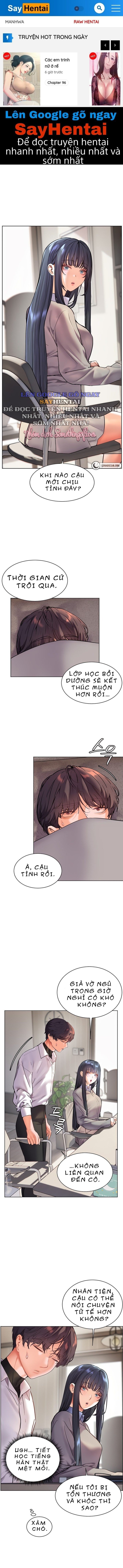 Nỗ Lực Của Gia Sư - Chương 25 - 1