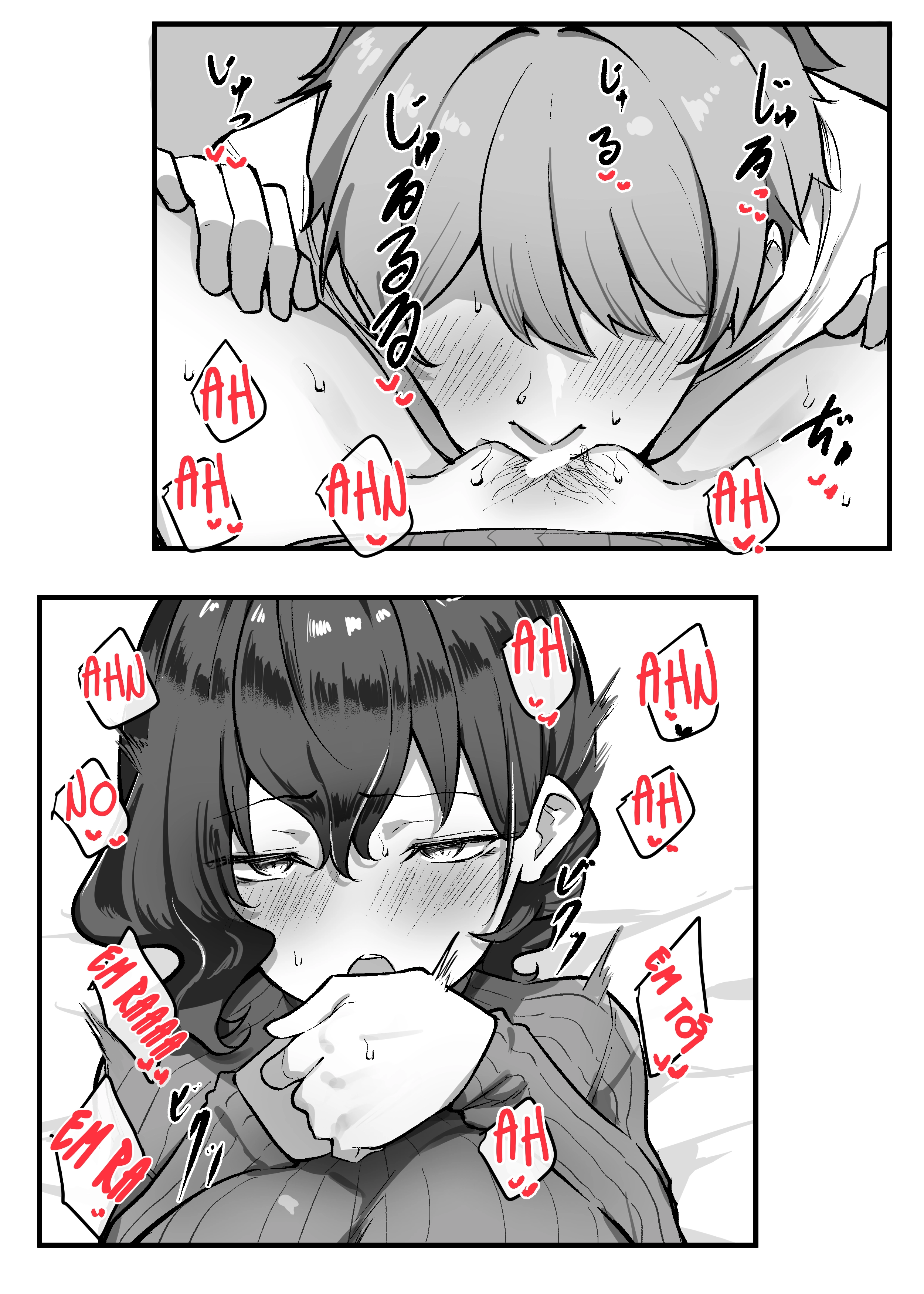 Cô Em Gái Mei-chan Cuồng Hôn - 7. Kiểu Tóc Mới - 12