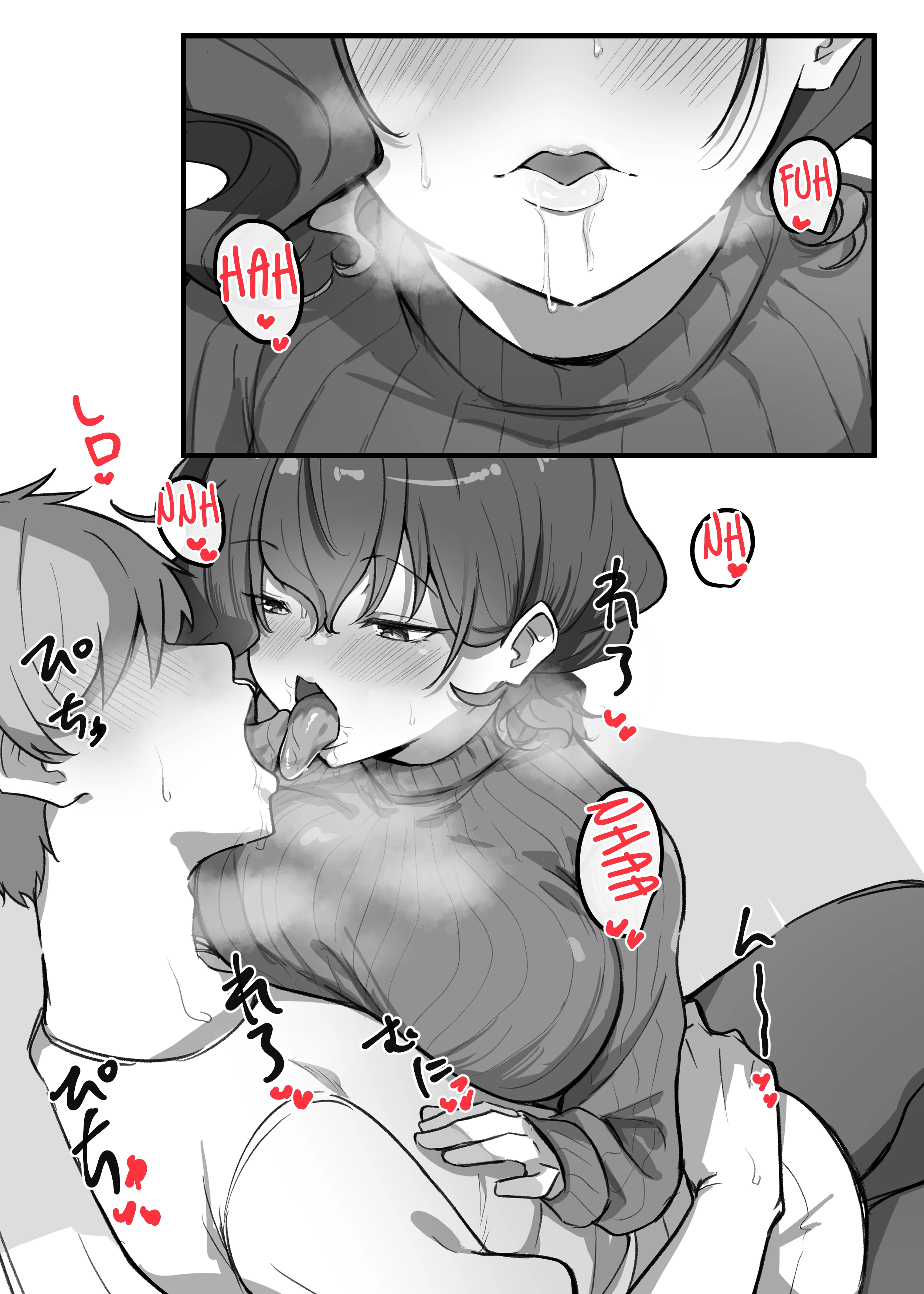 Cô Em Gái Mei-chan Cuồng Hôn - 7. Kiểu Tóc Mới - 7