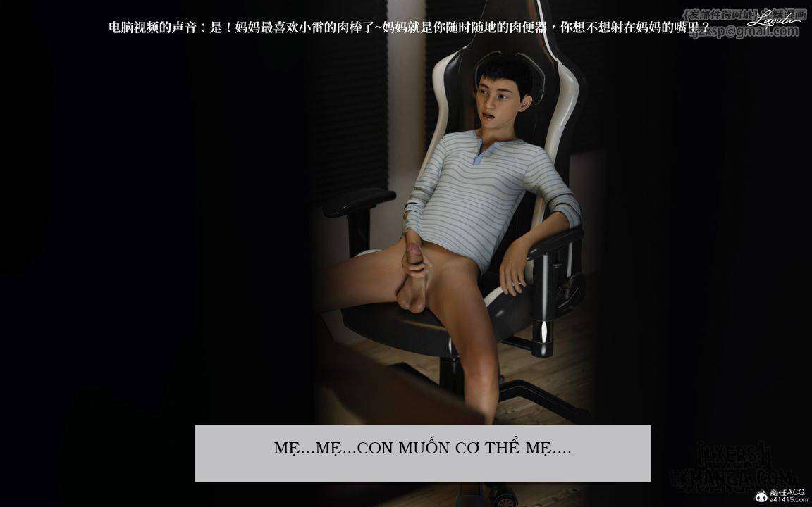 [ Vũ Trụ l ] Người Mẹ Dâm Đãng - Tình Yêu Thuần... - Chương 1 - Phần 1 - 44