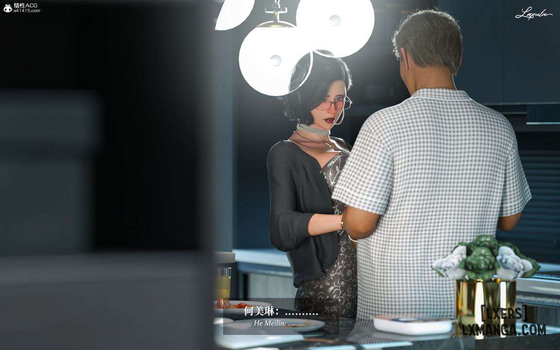 [ Vũ Trụ l ] Người Mẹ Dâm Đãng - Tình Yêu Thuần... - Chương 2 - Phần 3 - 48