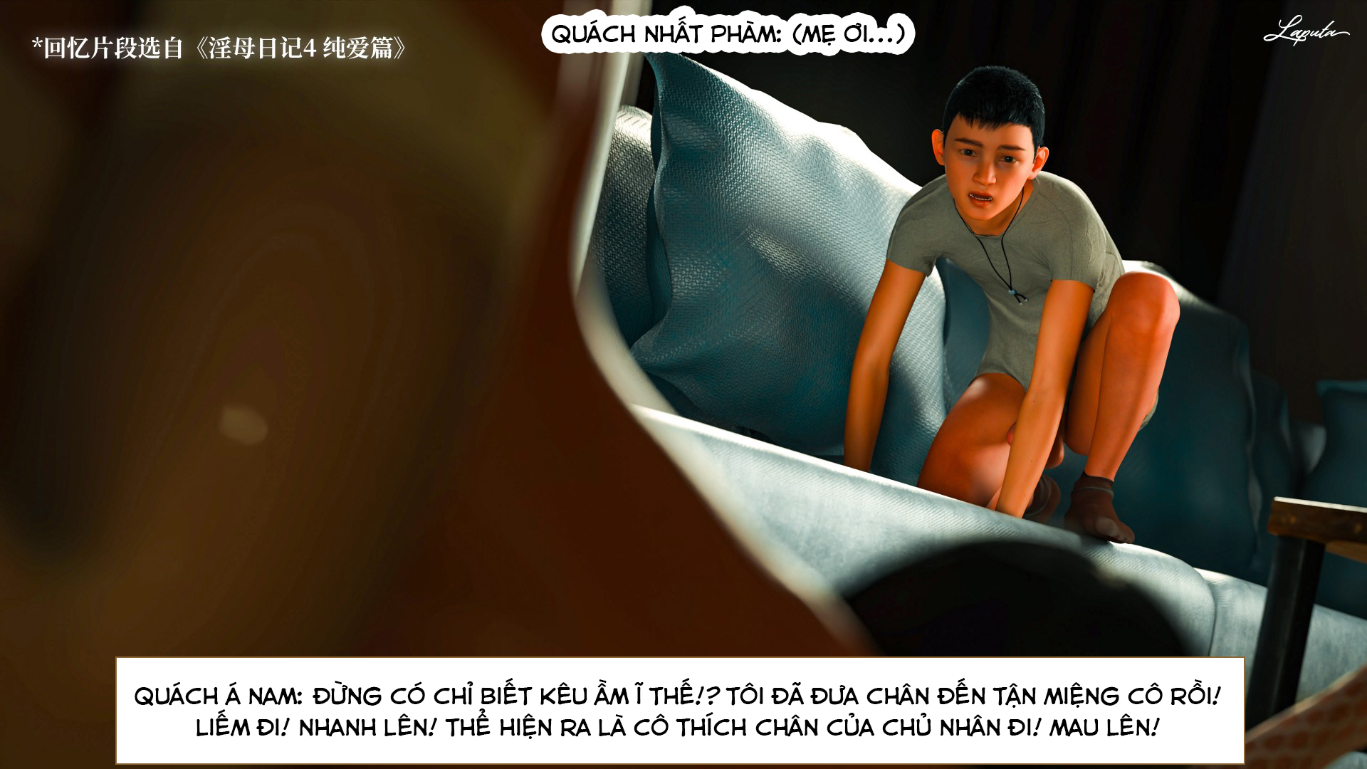 [ Vũ Trụ l ] Người Mẹ Dâm Đãng - Tình Yêu Thuần... - Chương 2 - Phần 8 - 18