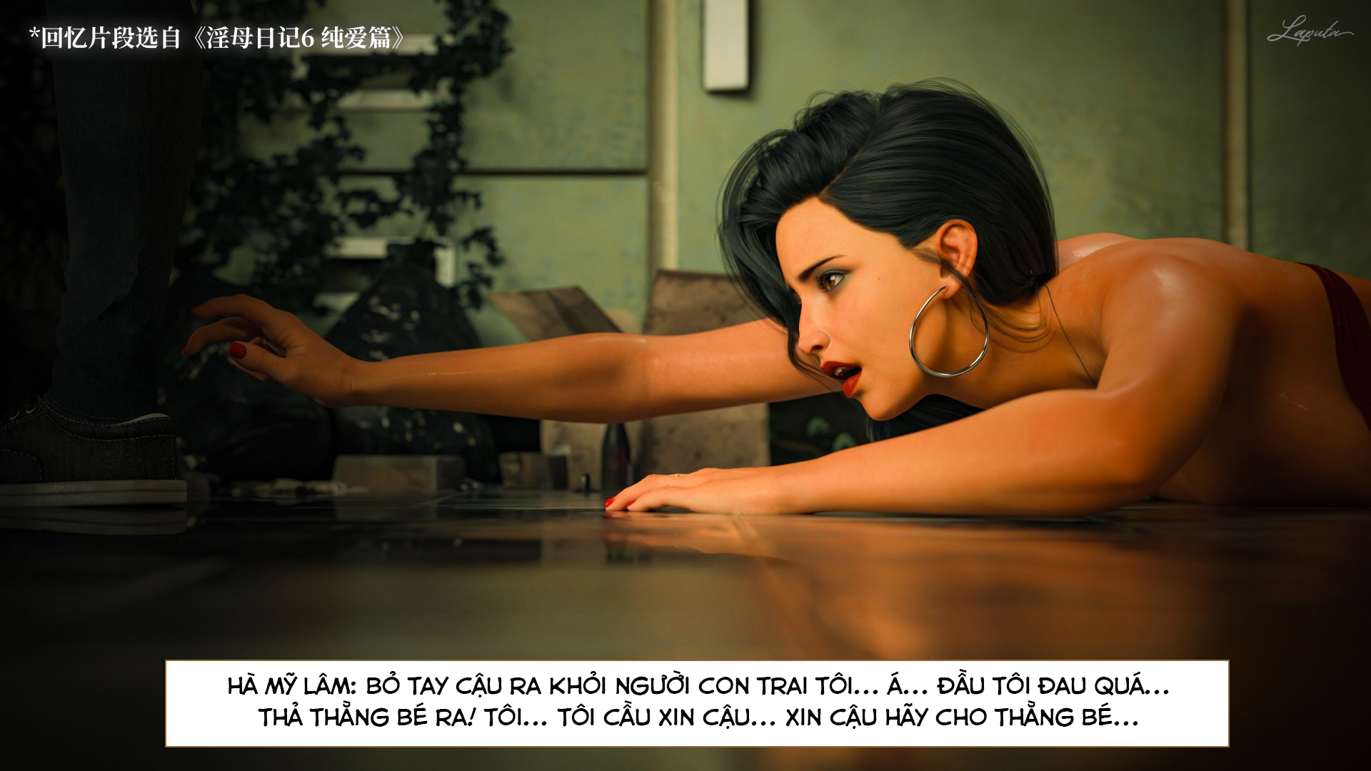 [ Vũ Trụ l ] Người Mẹ Dâm Đãng - Tình Yêu Thuần... - Chương 2 - Phần 8 - 89