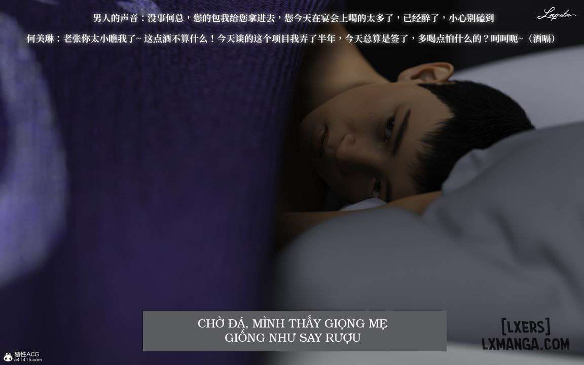 [ Vũ Trụ l ] Người Mẹ Dâm Đãng - Tình Yêu Thuần... - Chương 2 - Phần 1 - 5