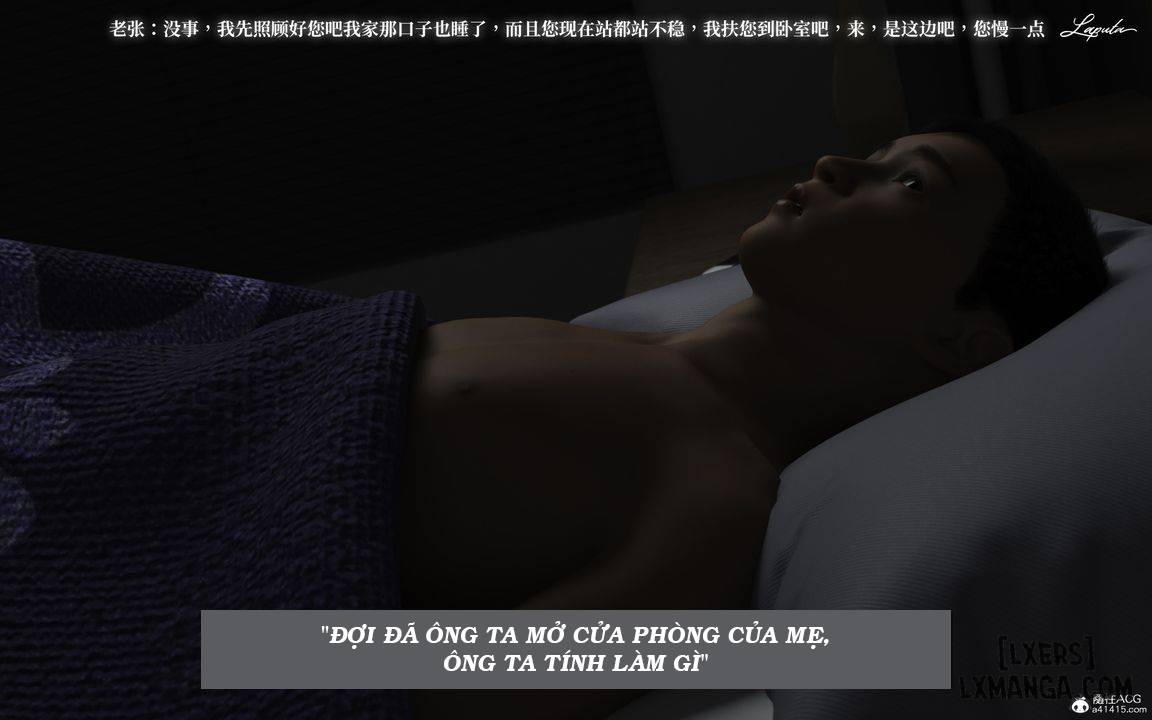 [ Vũ Trụ l ] Người Mẹ Dâm Đãng - Tình Yêu Thuần... - Chương 2 - Phần 1 - 7