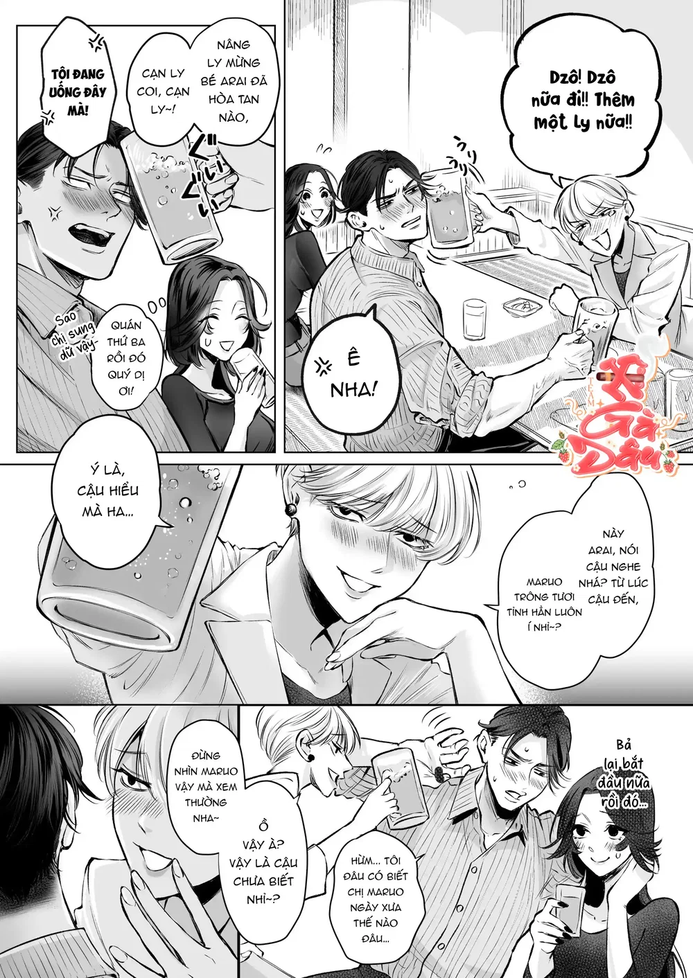 Tình Yêu Cuồng Nhiệt Không Thể Cưỡng Nổi - Chap 1 - 11