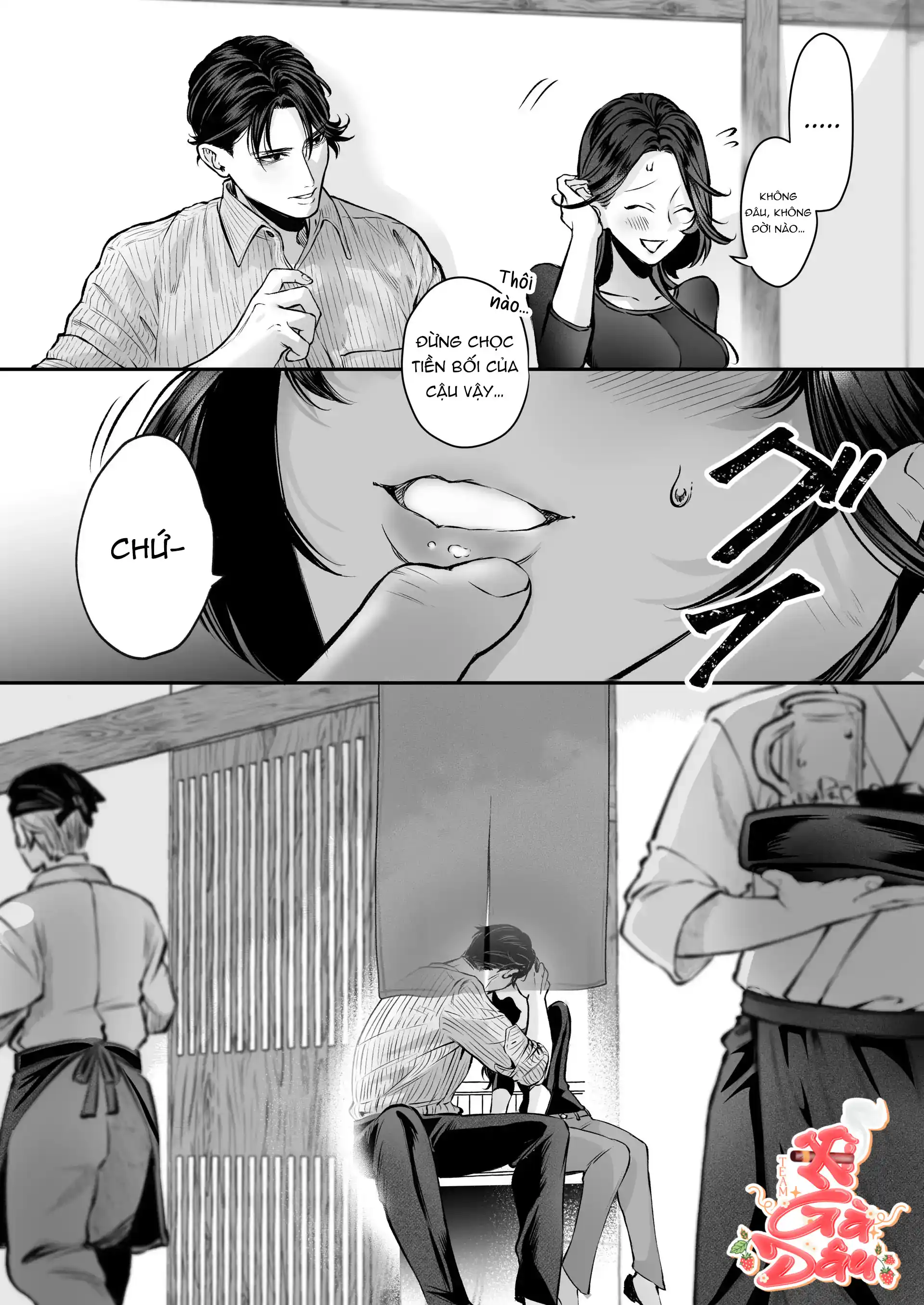 Tình Yêu Cuồng Nhiệt Không Thể Cưỡng Nổi - Chap 1 - 19