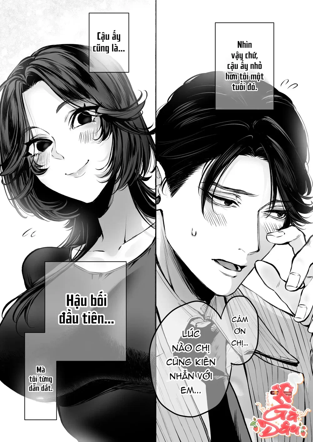 Tình Yêu Cuồng Nhiệt Không Thể Cưỡng Nổi - Chap 1 - 4