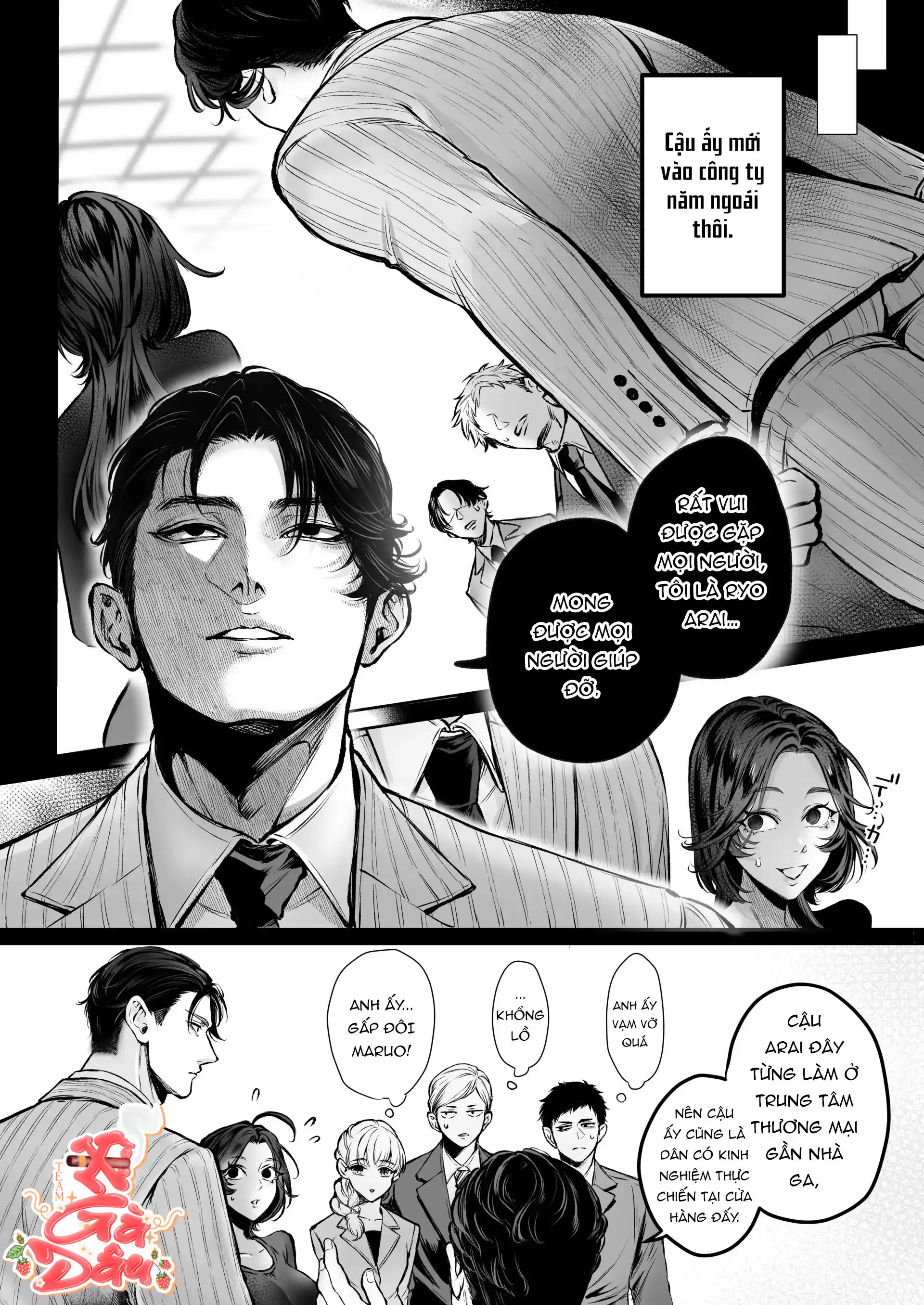 Tình Yêu Cuồng Nhiệt Không Thể Cưỡng Nổi - Chap 1 - 5