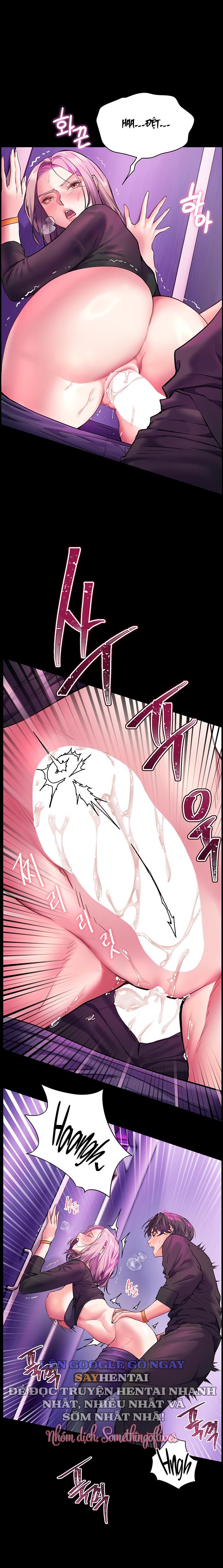 Nỗ Lực Của Gia Sư - Chương 28 - 15