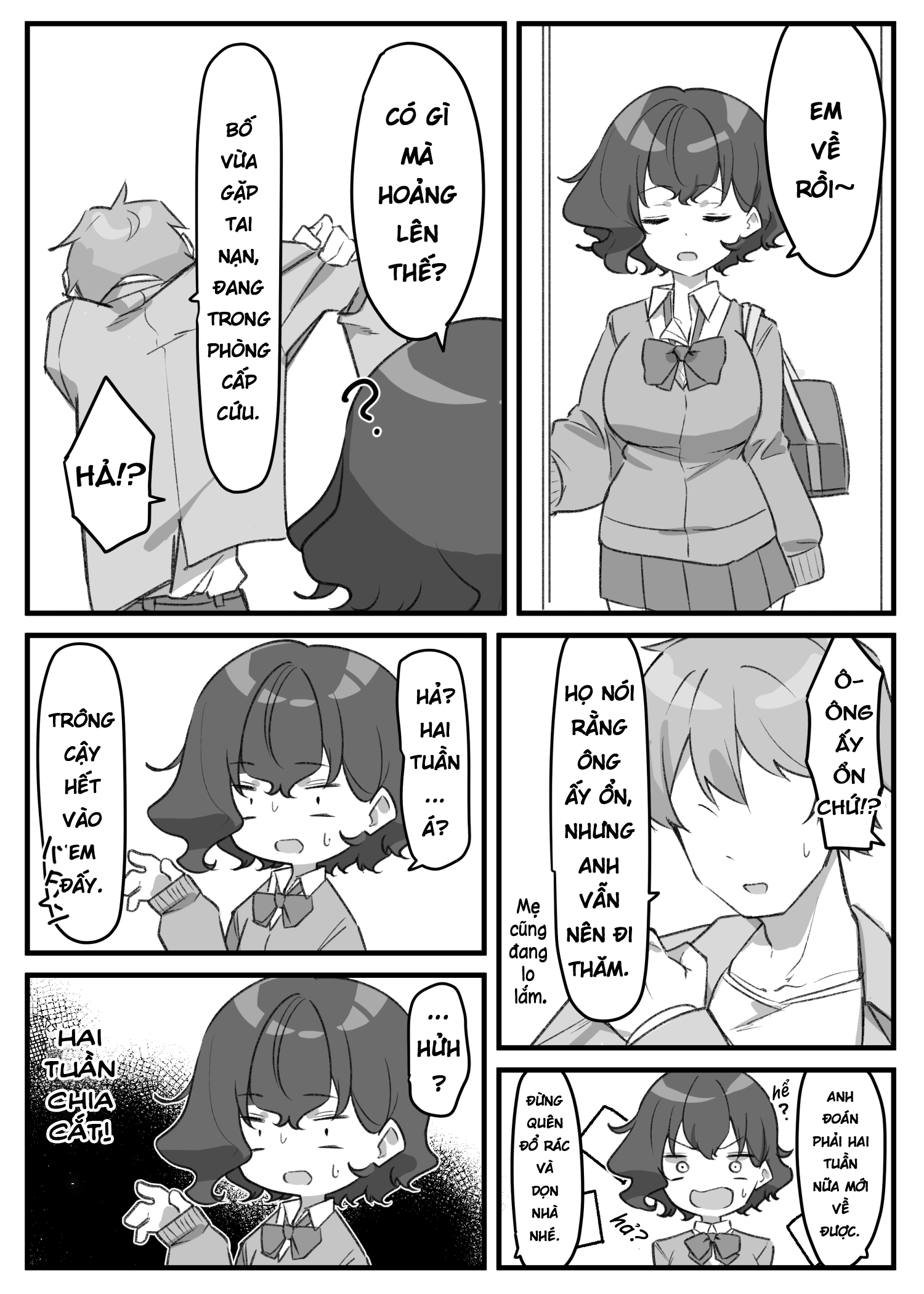 Cô Em Gái Mei-chan Cuồng Hôn - 12. Vượt Rào? - 1