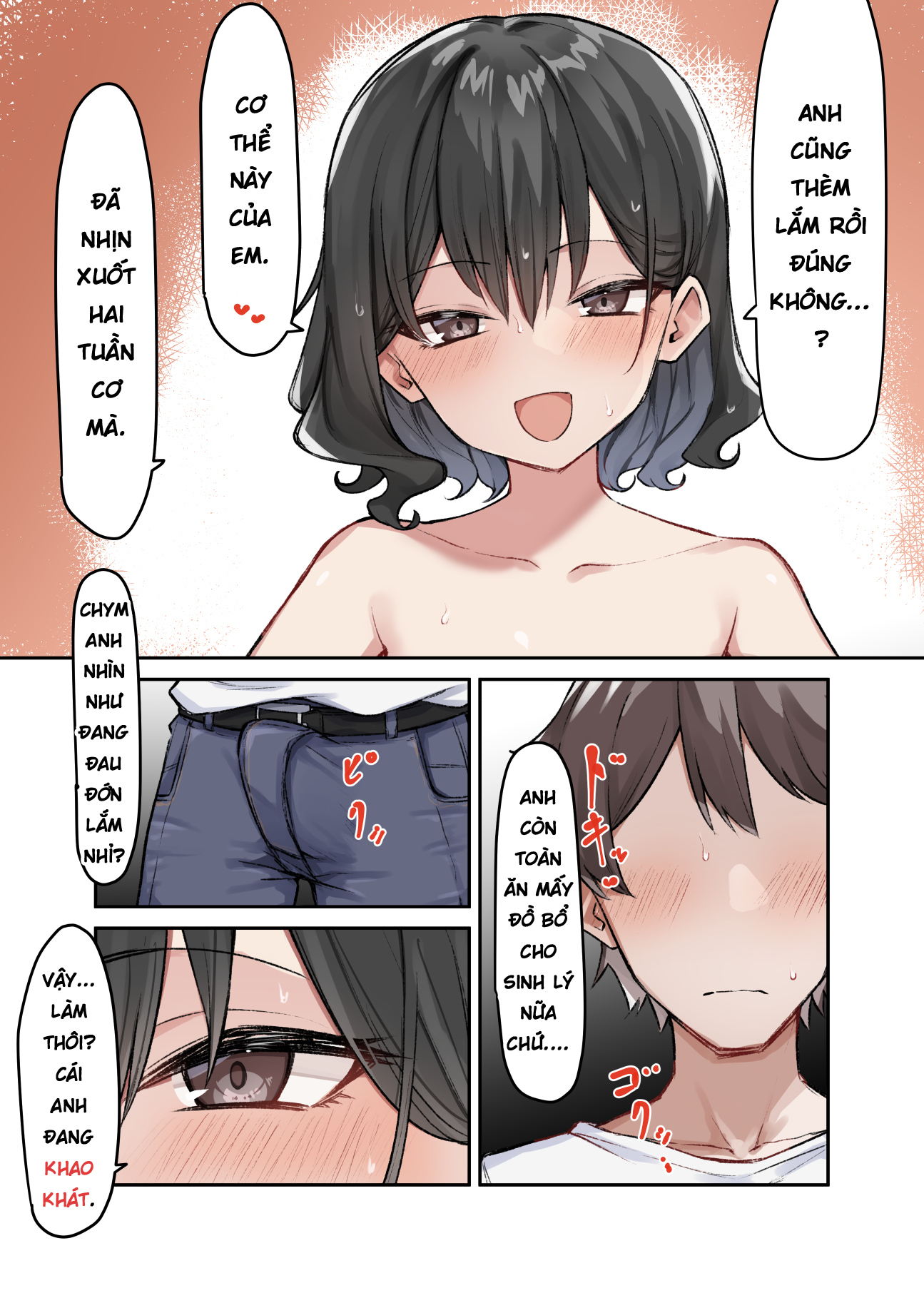 Cô Em Gái Mei-chan Cuồng Hôn - 12. Vượt Rào? - 10