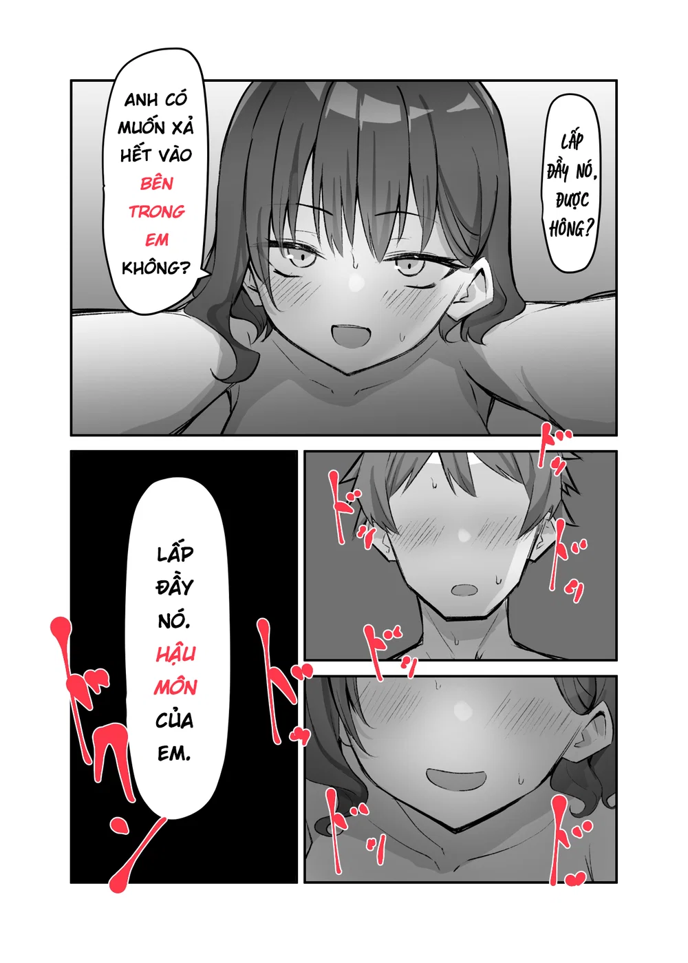 Cô Em Gái Mei-chan Cuồng Hôn - 12. Vượt Rào? - 20