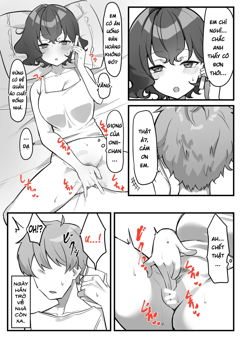 Cô Em Gái Mei-chan Cuồng Hôn - 12. Vượt Rào? - 4