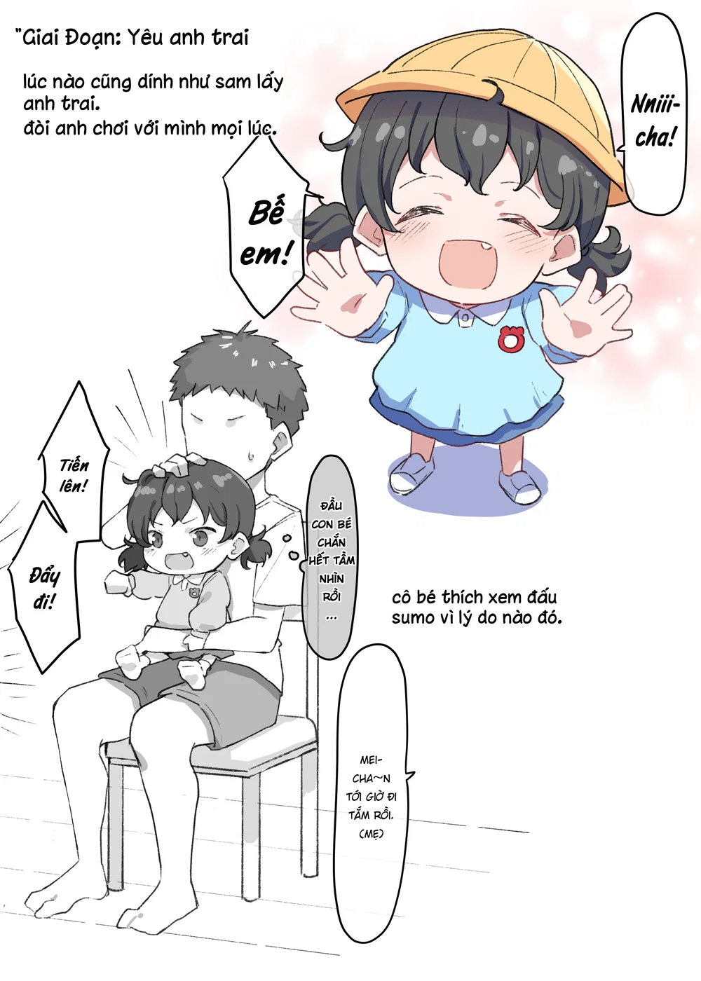 Cô Em Gái Mei-chan Cuồng Hôn - 6. Chuyện Quá Khứ - 1