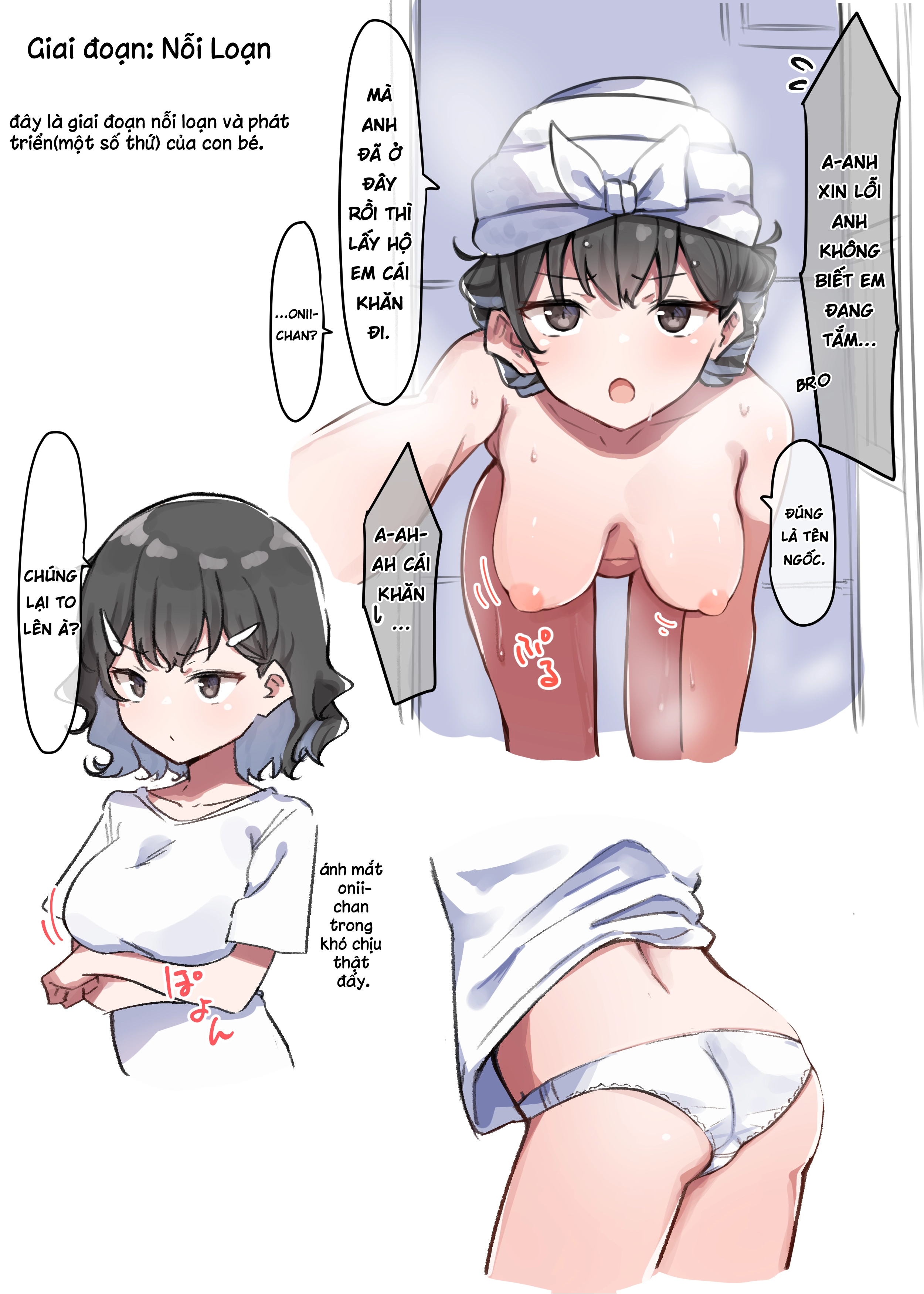 Cô Em Gái Mei-chan Cuồng Hôn - 6. Chuyện Quá Khứ - 4