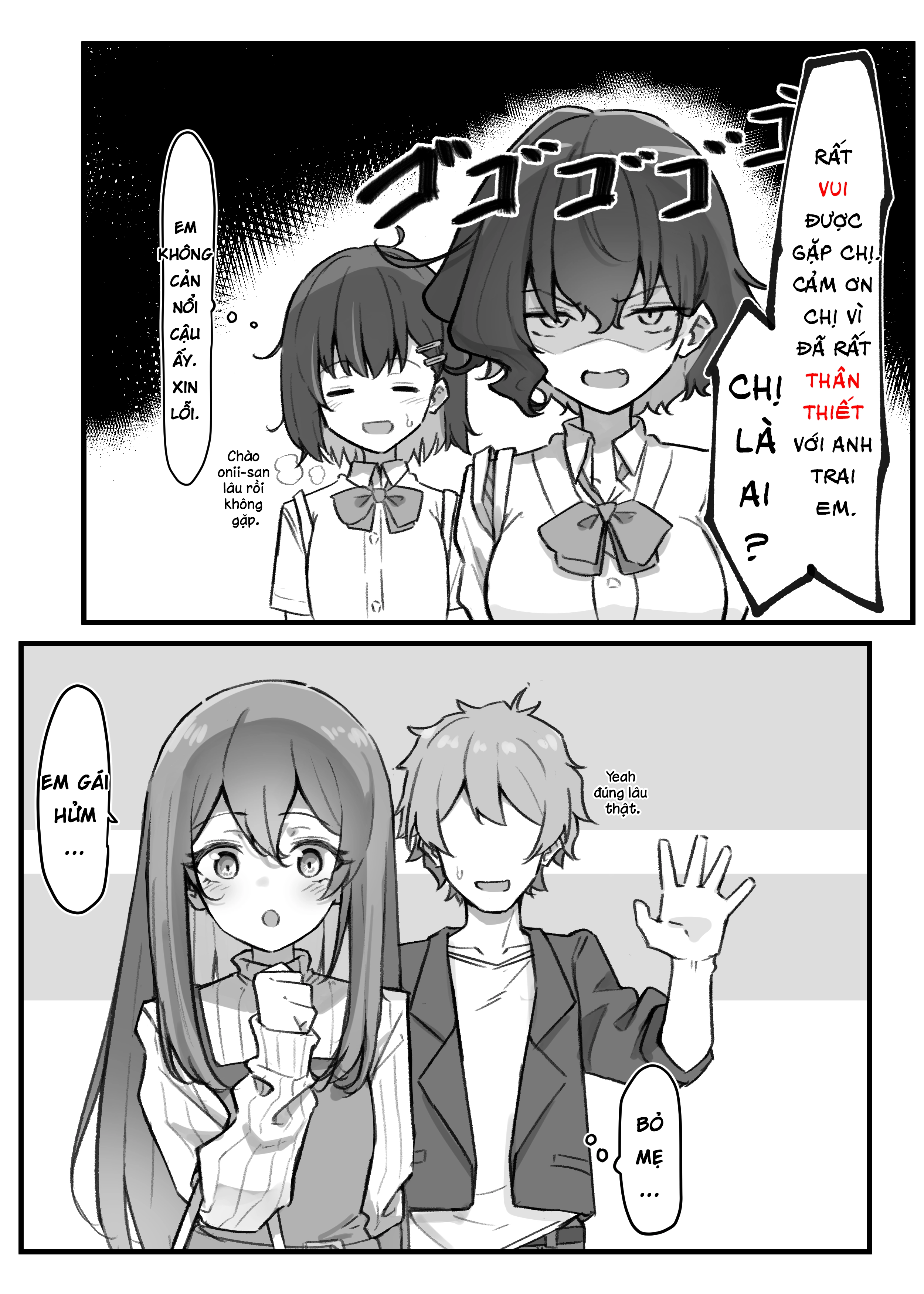 Cô Em Gái Mei-chan Cuồng Hôn - 4. Em Gái Khi Ghen - 2