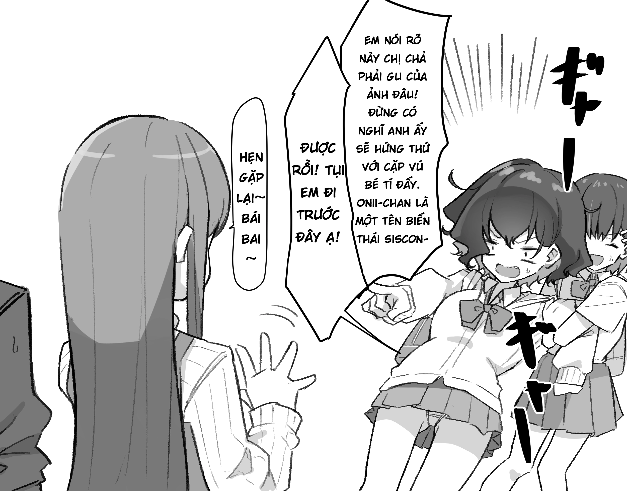 Cô Em Gái Mei-chan Cuồng Hôn - 4. Em Gái Khi Ghen - 4