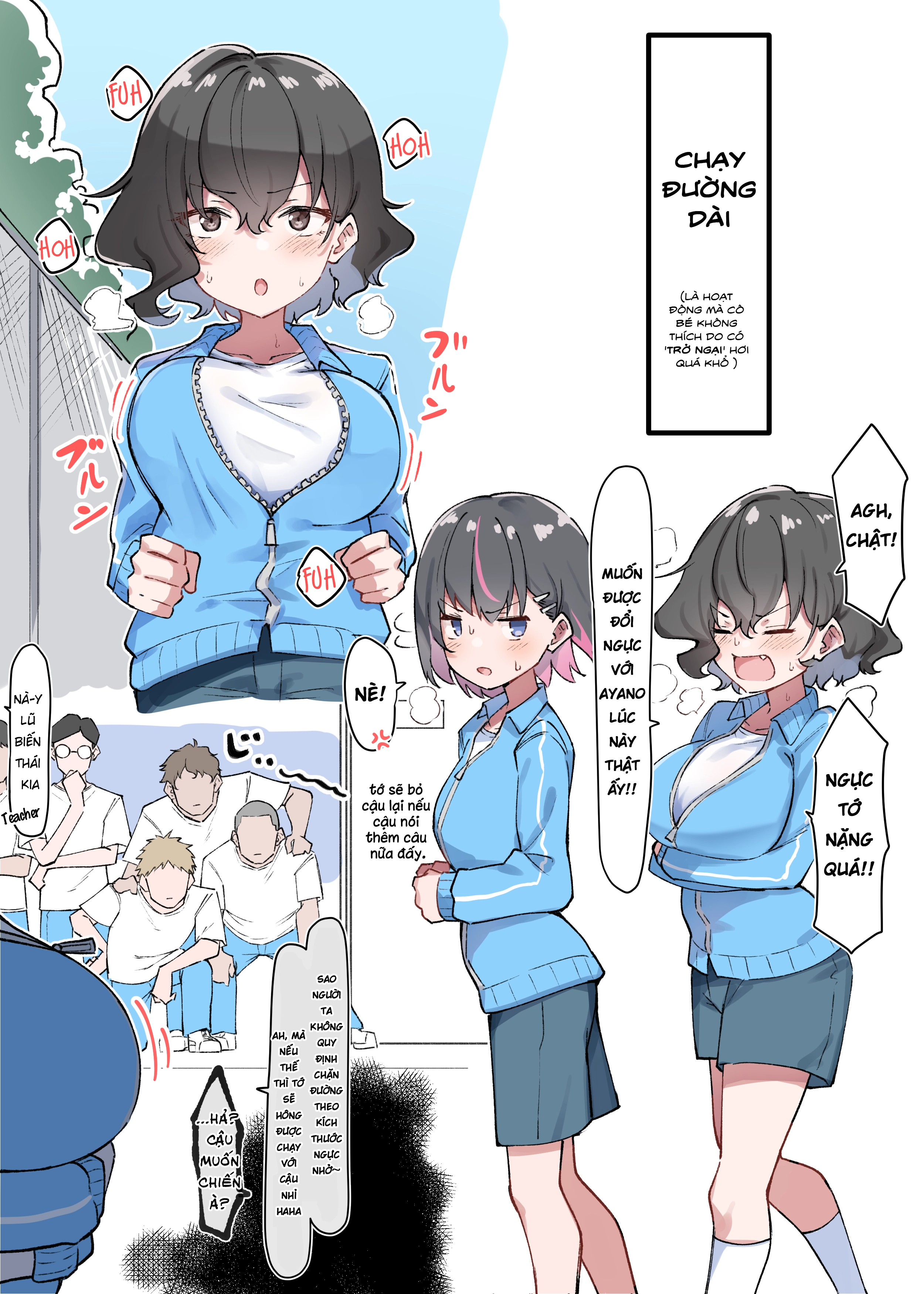 Cô Em Gái Mei-chan Cuồng Hôn - 8. Chuyện Ở Trường - 2