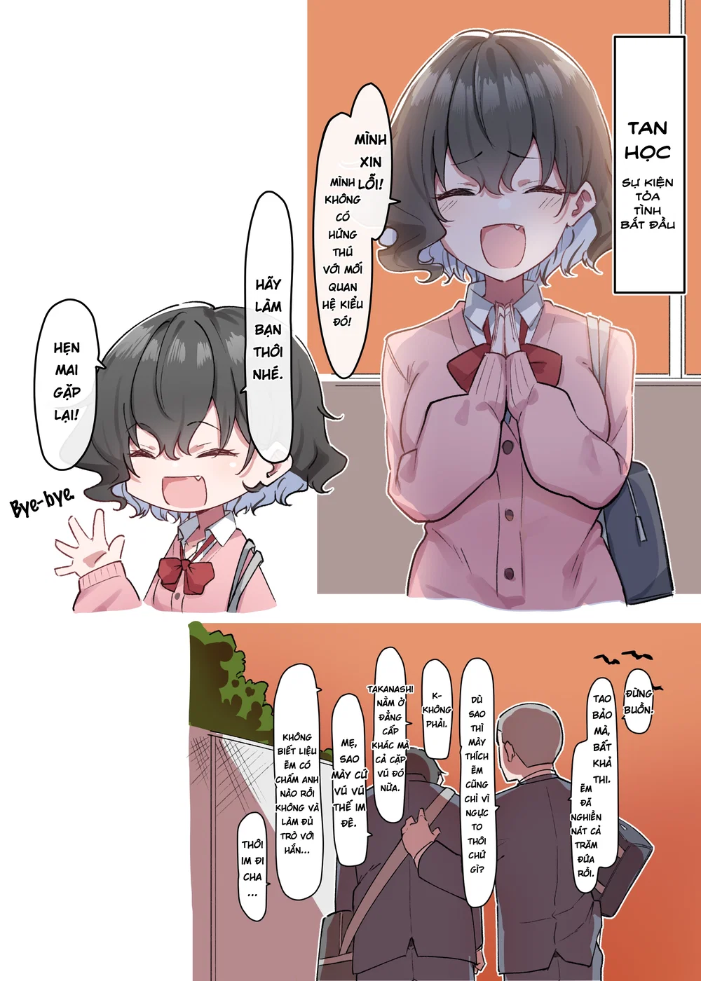 Cô Em Gái Mei-chan Cuồng Hôn - 8. Chuyện Ở Trường - 4