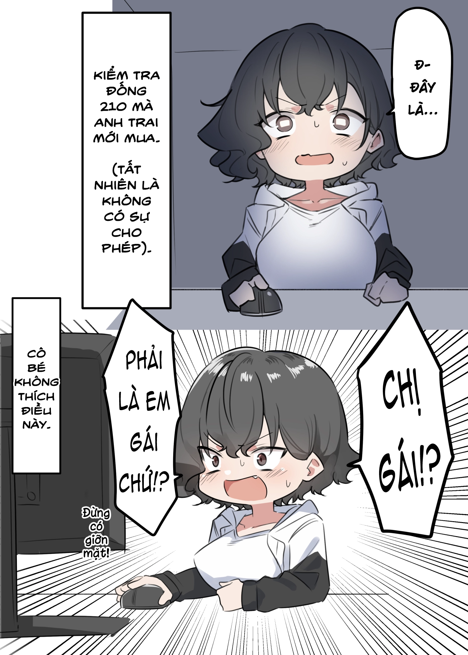 Cô Em Gái Mei-chan Cuồng Hôn - 11. Em Gái Khi Say Và Chị Gái? - 12