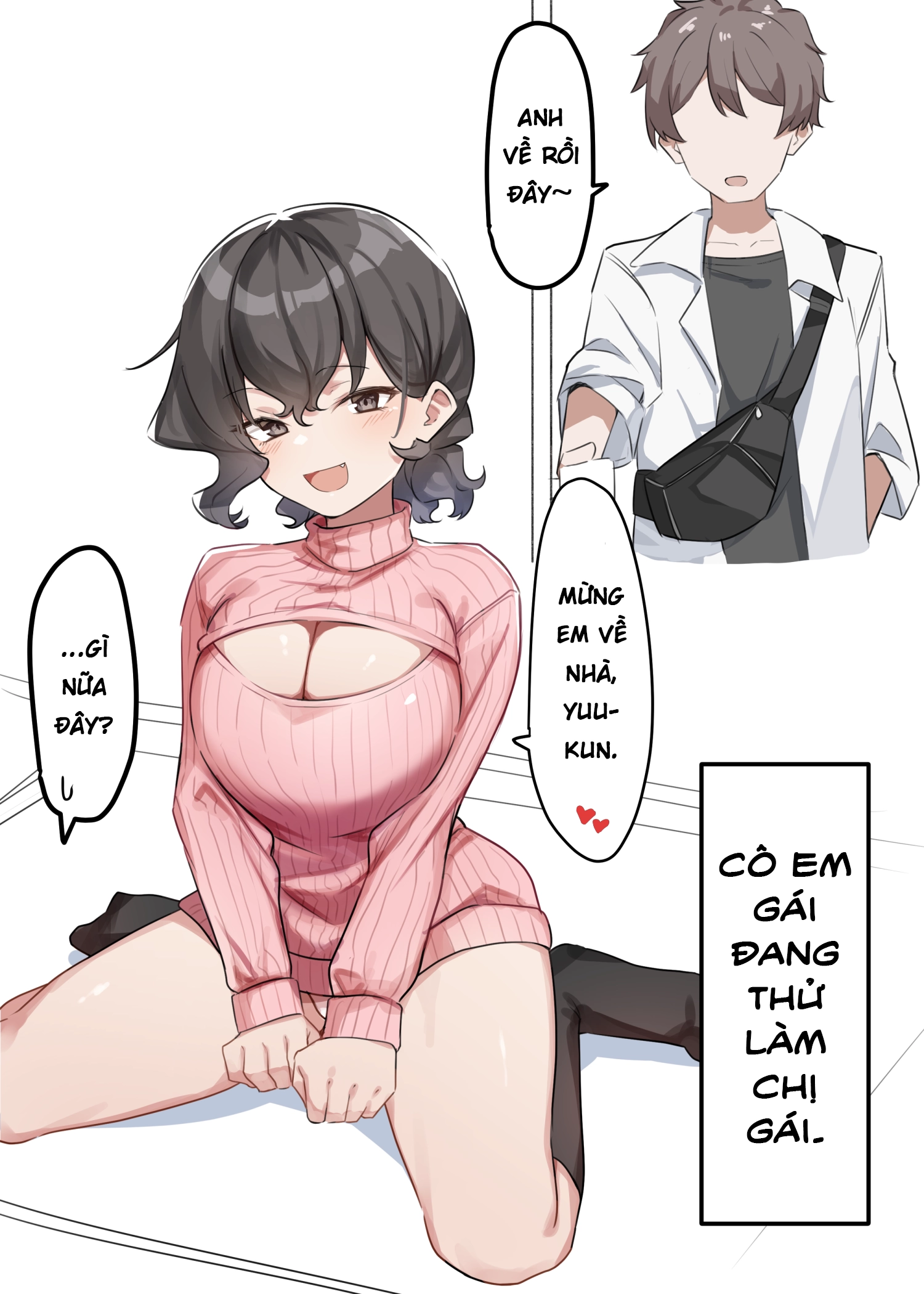 Cô Em Gái Mei-chan Cuồng Hôn - 11. Em Gái Khi Say Và Chị Gái? - 13