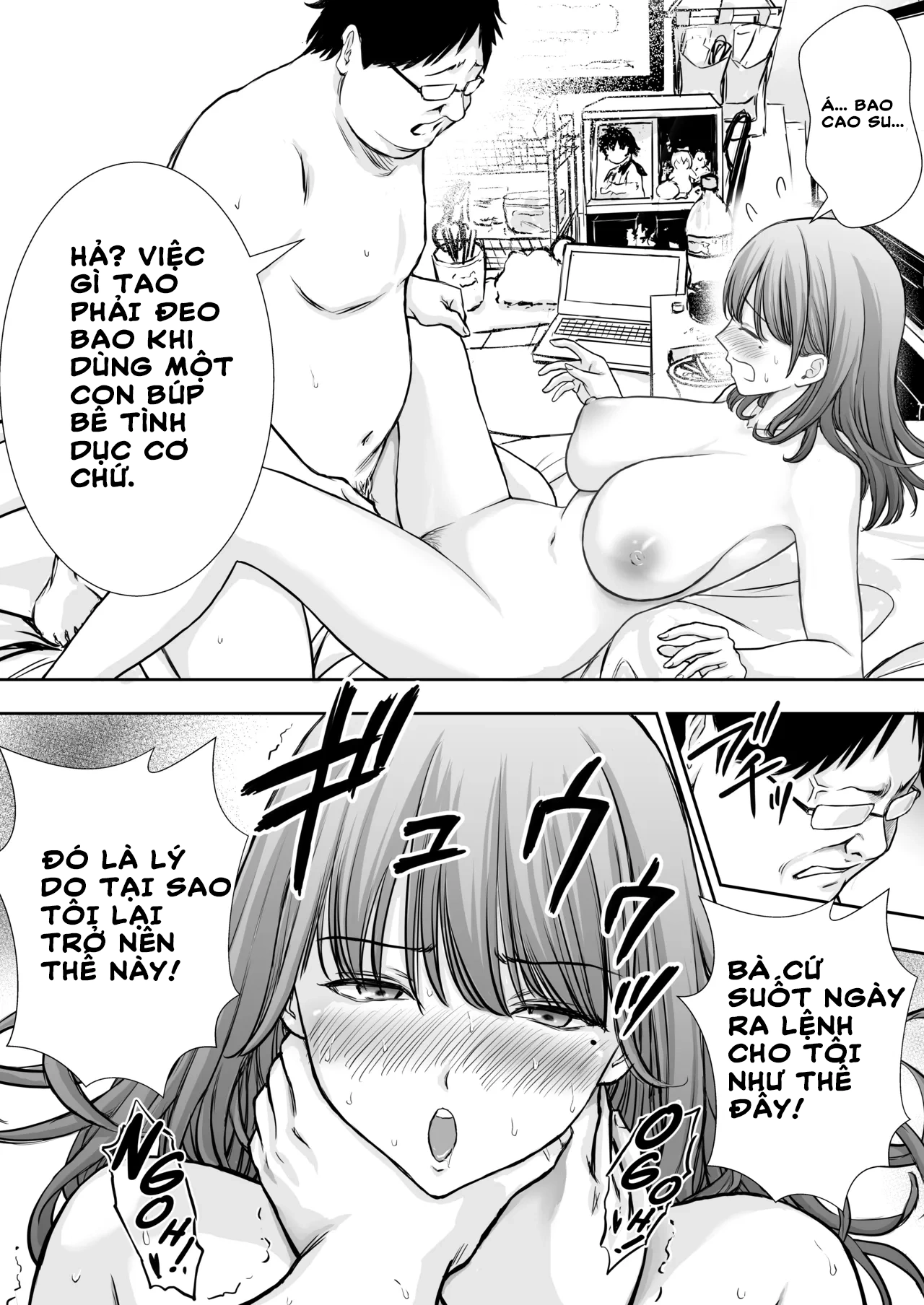 Sextoy của gã anh trai là mẹ tôi - One Shot - 24