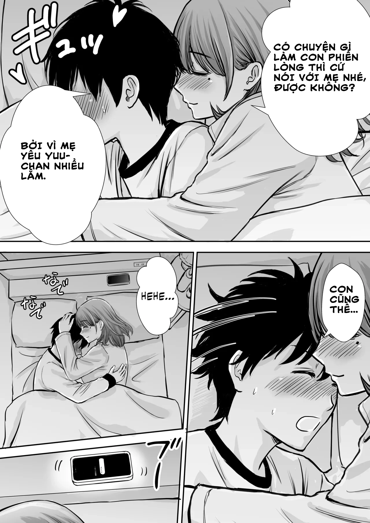 Sextoy của gã anh trai là mẹ tôi - One Shot - 42