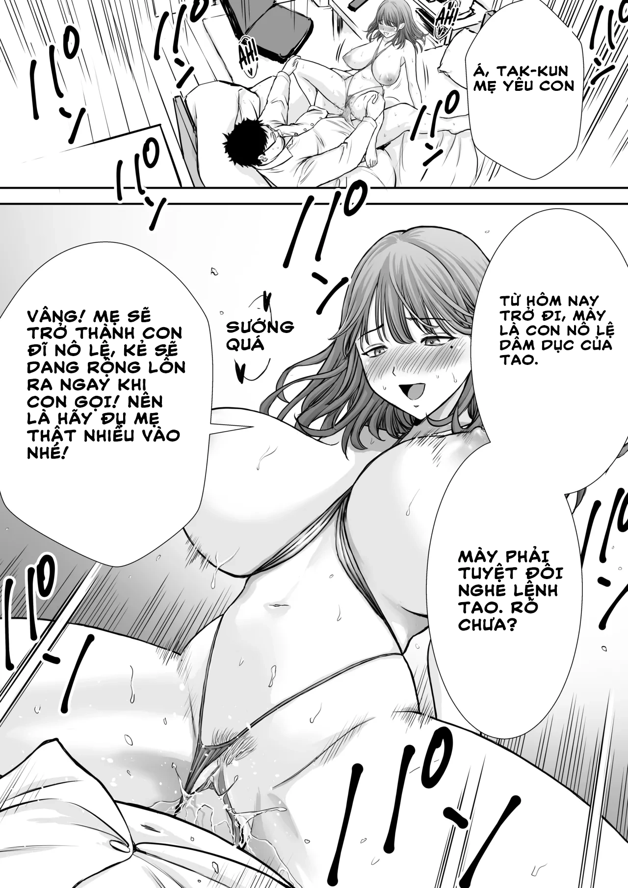 Sextoy của gã anh trai là mẹ tôi - One Shot - 62