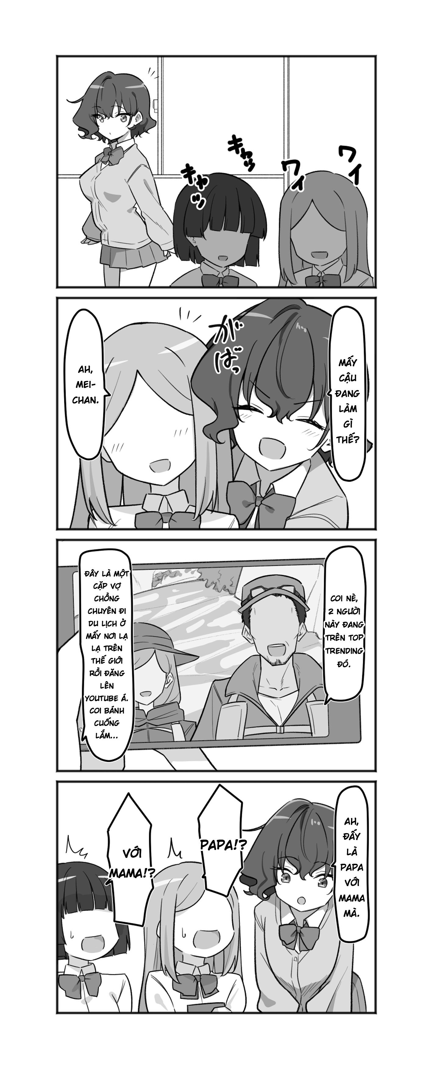 Cô Em Gái Mei-chan Cuồng Hôn - 9. Em Gái FootJob - 1