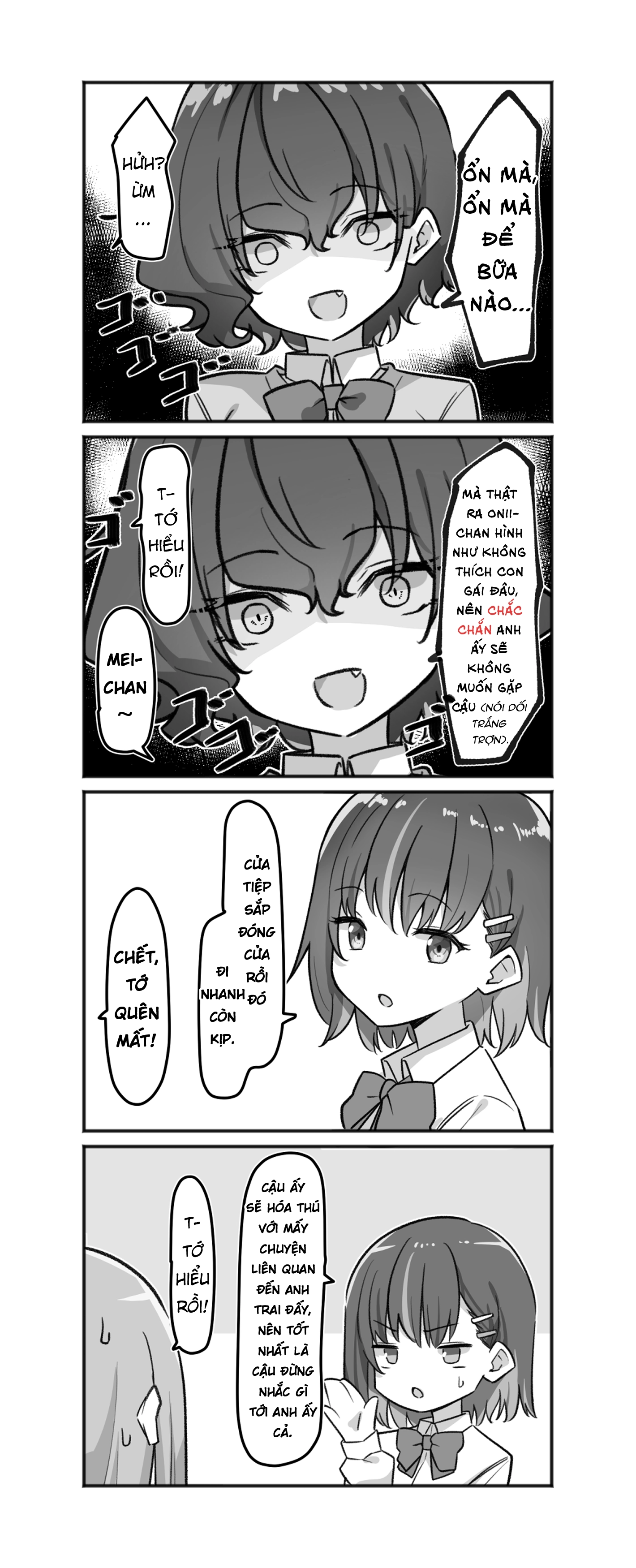 Cô Em Gái Mei-chan Cuồng Hôn - 9. Em Gái FootJob - 4