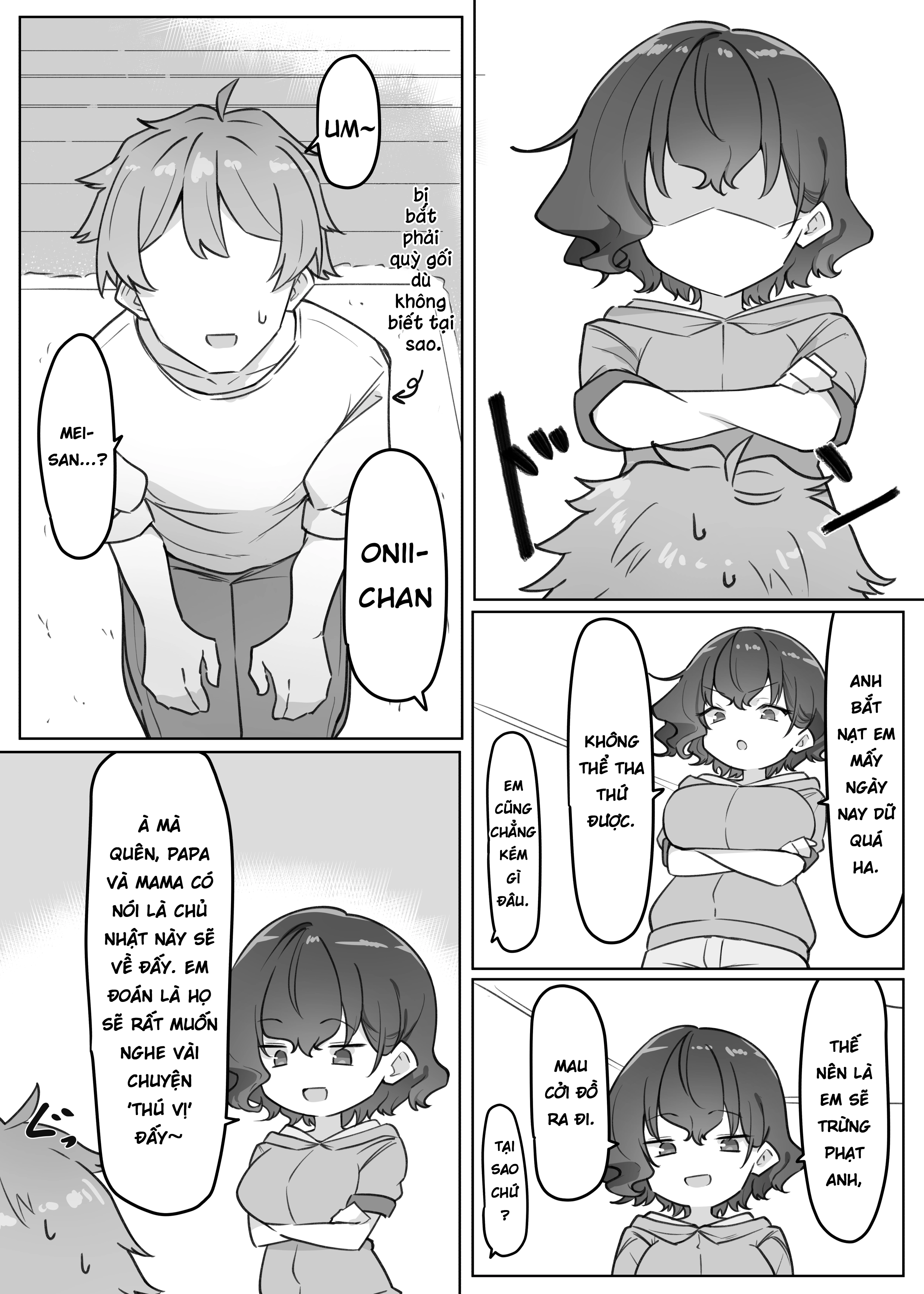 Cô Em Gái Mei-chan Cuồng Hôn - 9. Em Gái FootJob - 6