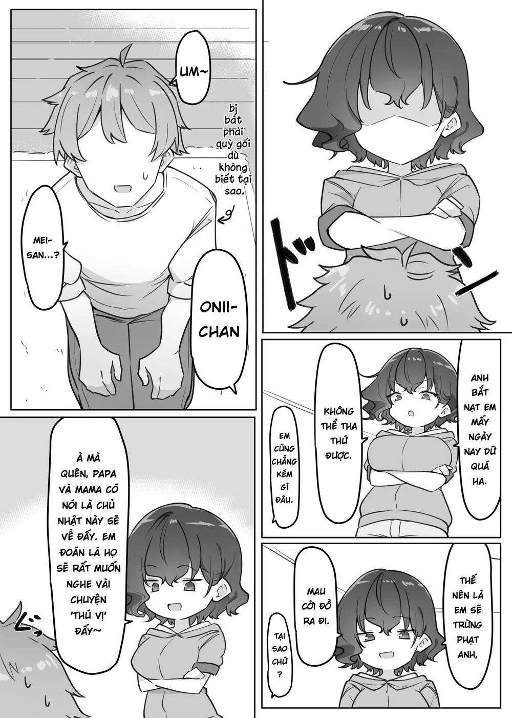 Cô Em Gái Mei-chan Cuồng Hôn - 9. Em Gái FootJob - 6