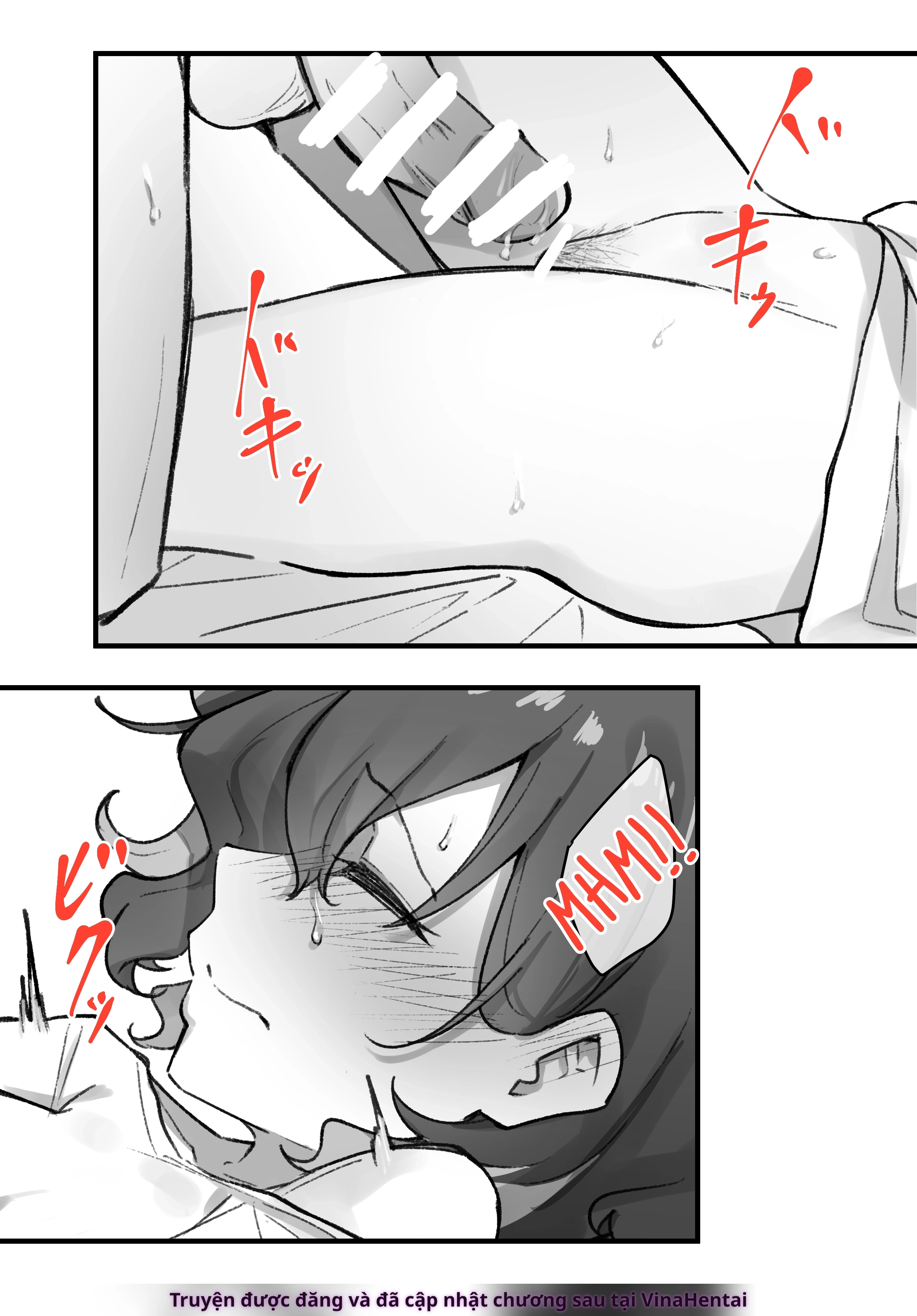 Cô Em Gái Mei-chan Cuồng Hôn - 5. Chuyện Thẩm Du và Them Liem? - 18