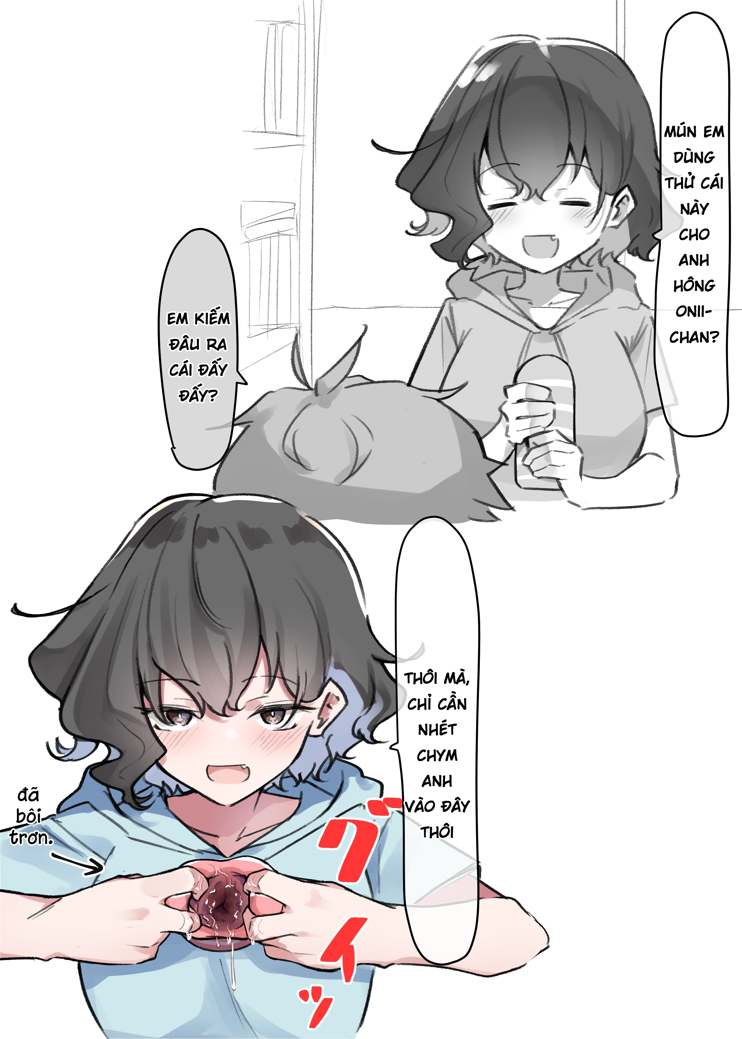 Cô Em Gái Mei-chan Cuồng Hôn - 5. Chuyện Thẩm Du và Them Liem? - 2