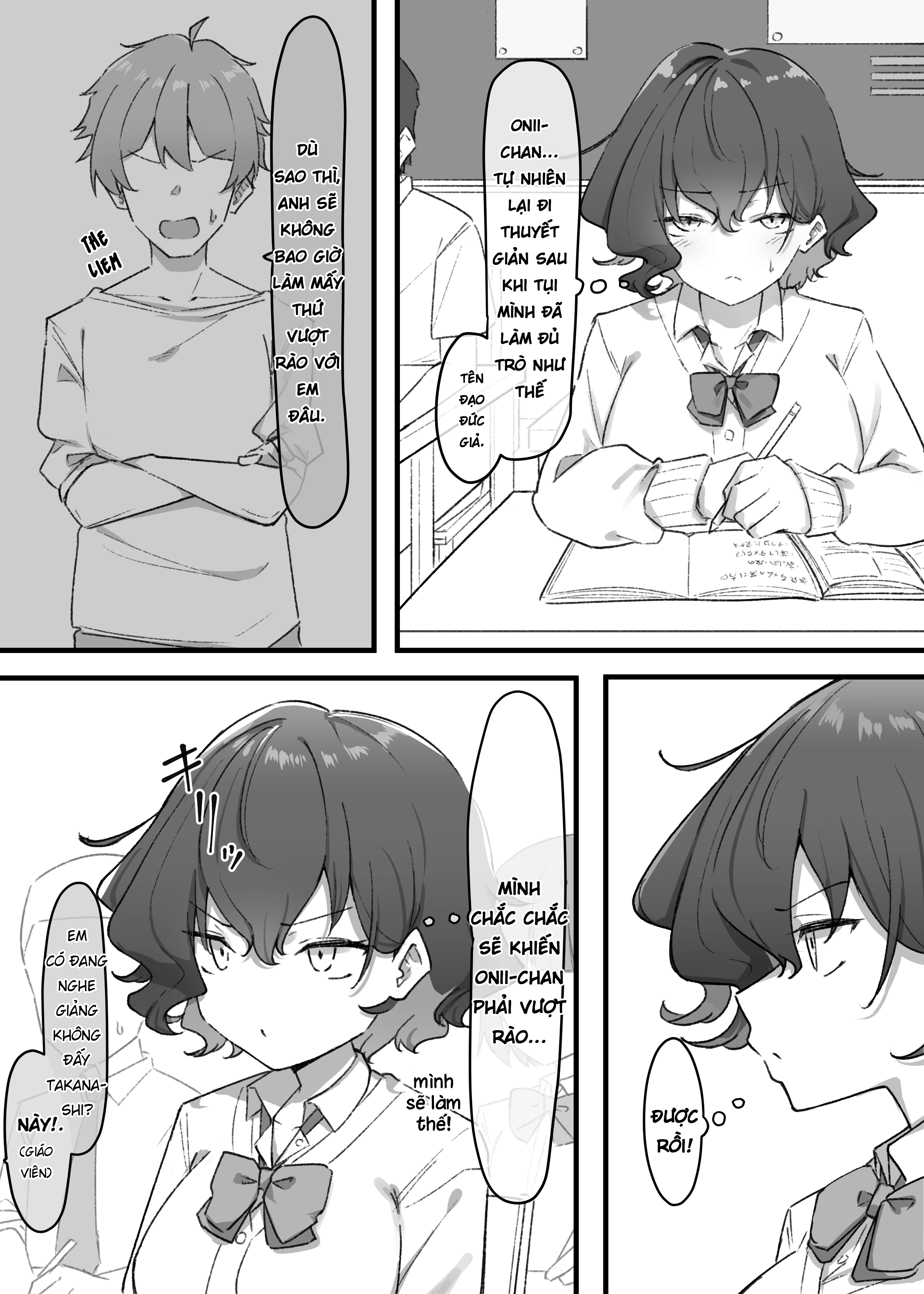 Cô Em Gái Mei-chan Cuồng Hôn - 5. Chuyện Thẩm Du và Them Liem? - 24