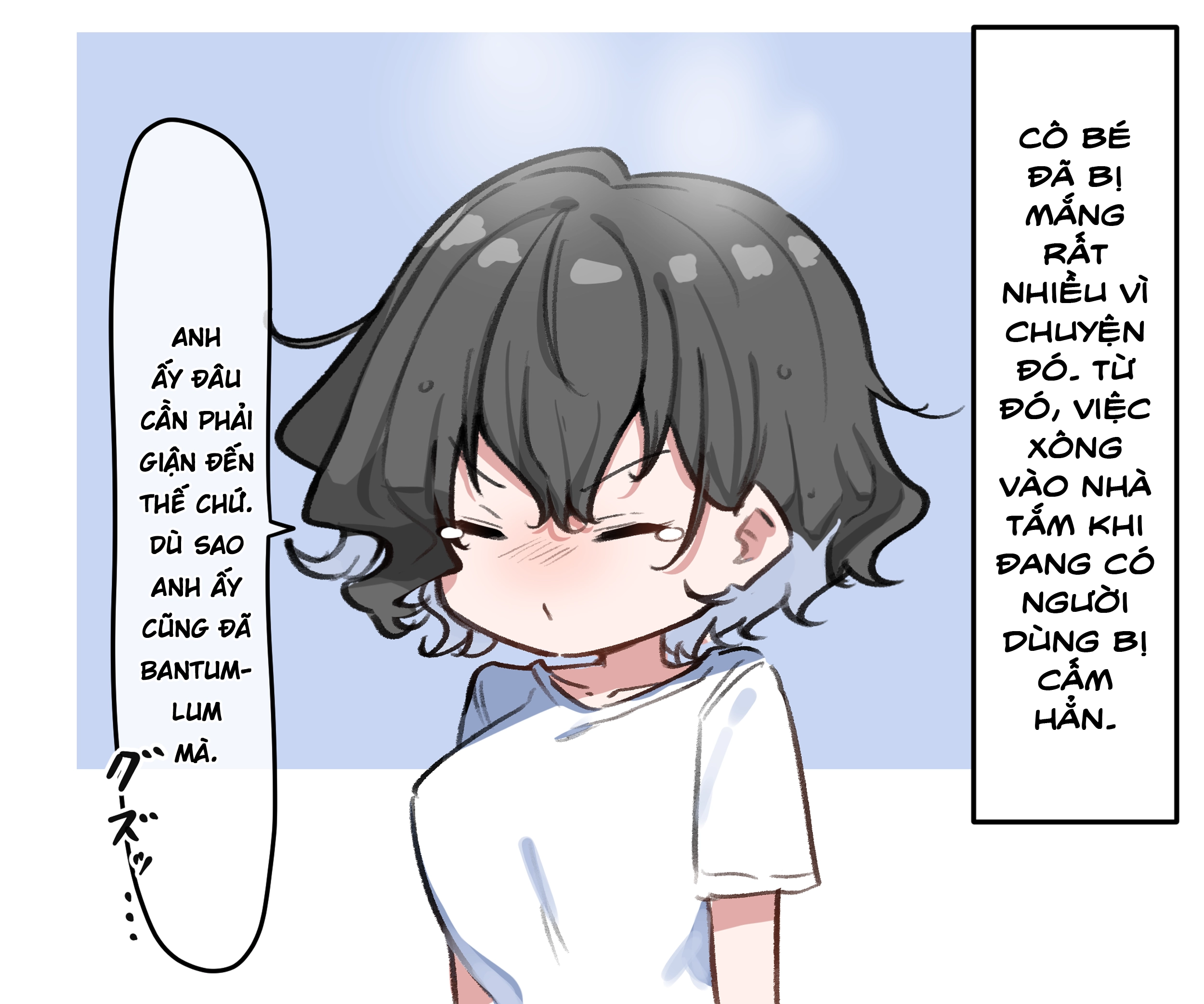 Cô Em Gái Mei-chan Cuồng Hôn - 5. Chuyện Thẩm Du và Them Liem? - 28