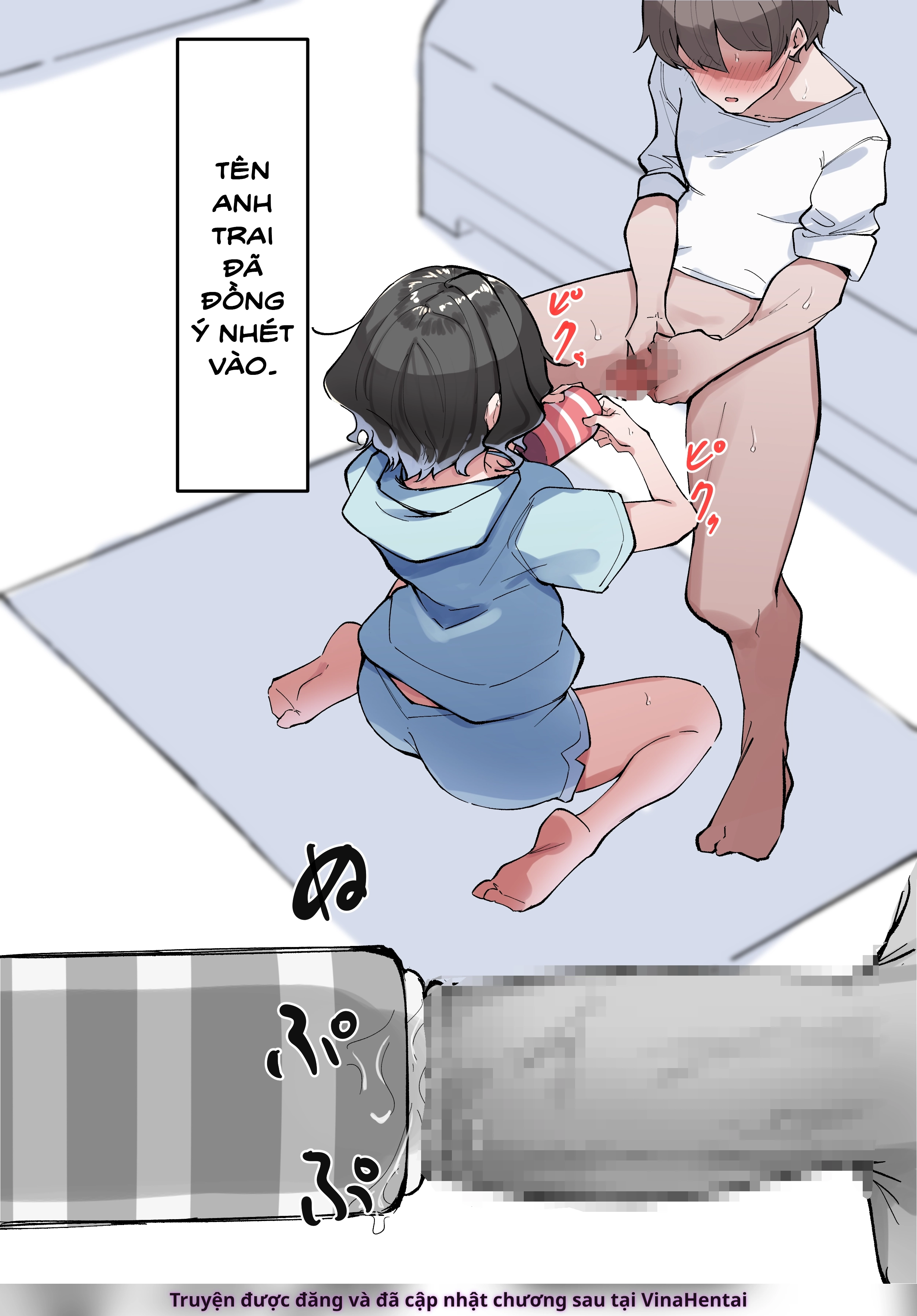 Cô Em Gái Mei-chan Cuồng Hôn - 5. Chuyện Thẩm Du và Them Liem? - 3