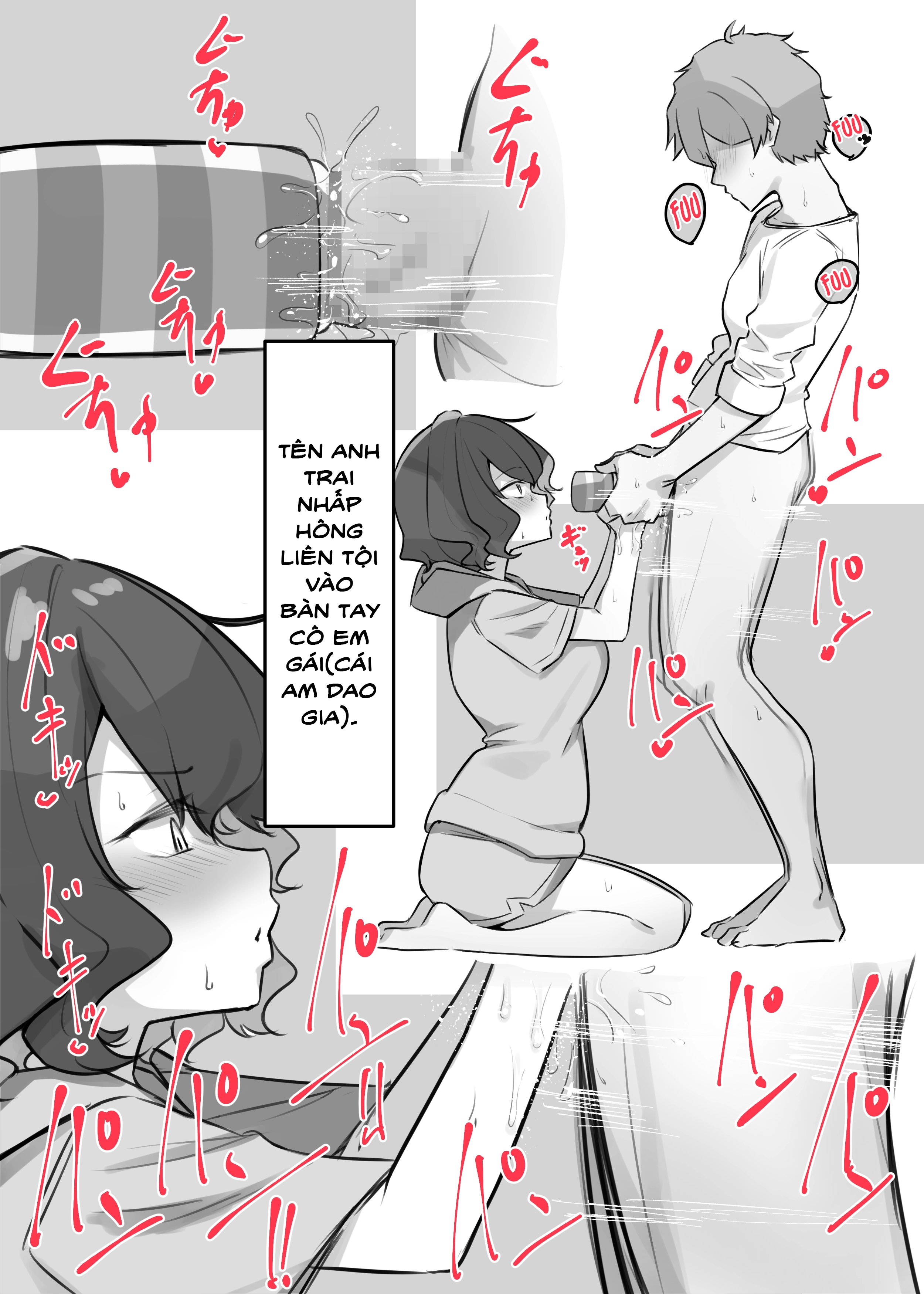 Cô Em Gái Mei-chan Cuồng Hôn - 5. Chuyện Thẩm Du và Them Liem? - 4