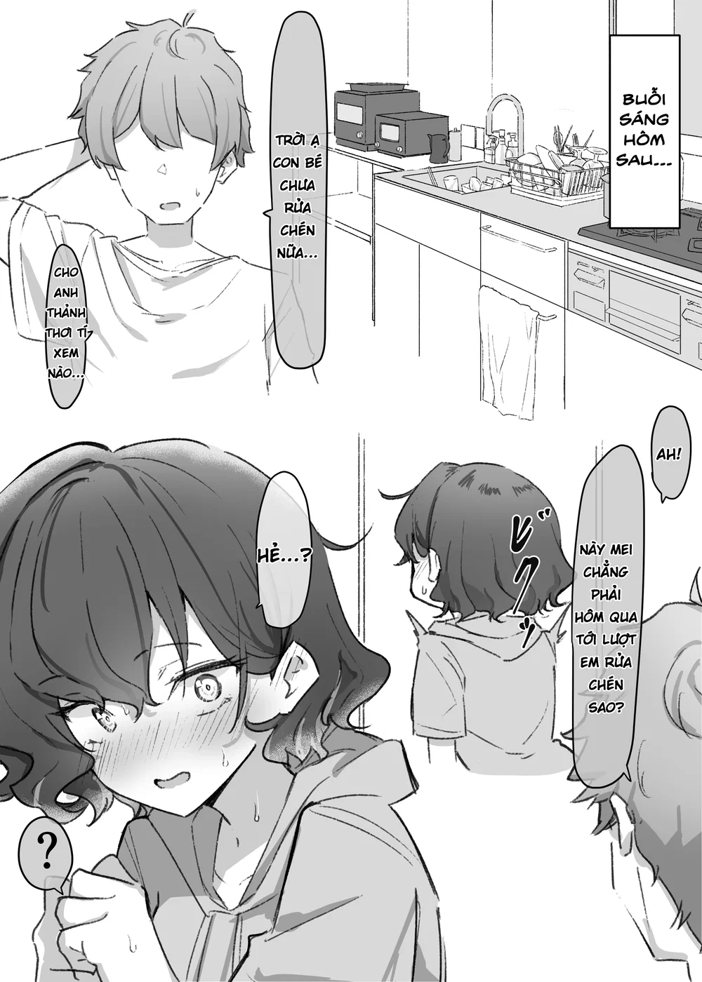 Cô Em Gái Mei-chan Cuồng Hôn - 5. Chuyện Thẩm Du và Them Liem? - 8