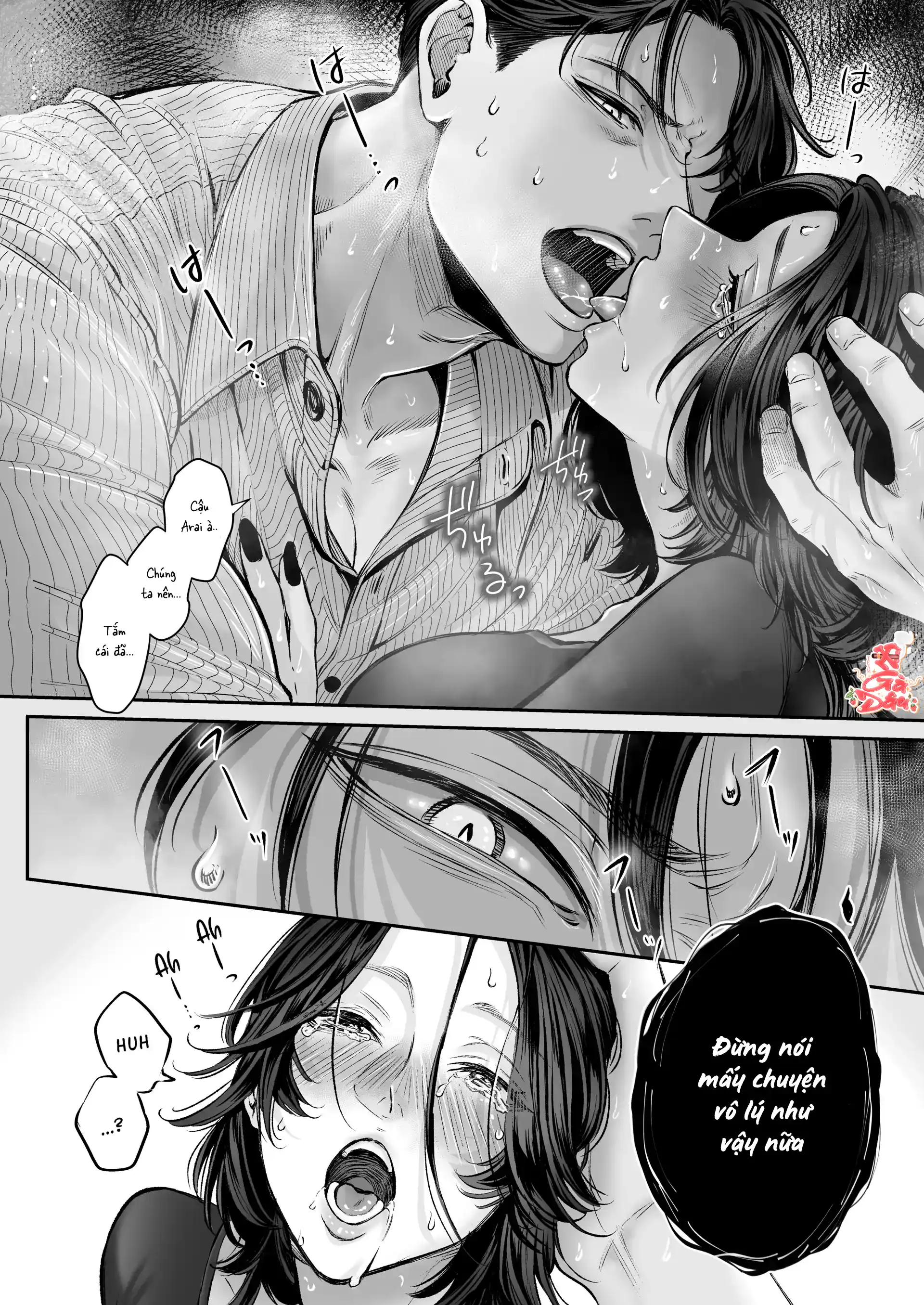 Tình Yêu Cuồng Nhiệt Không Thể Cưỡng Nổi - Chap 2 - 6