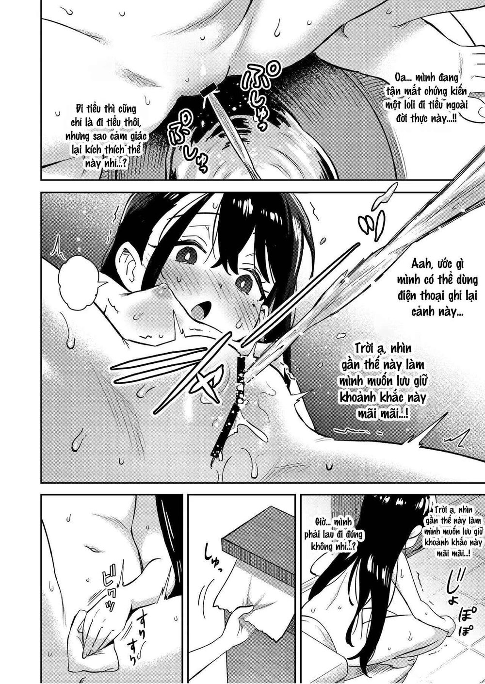 Shiko Chuudoku TS OnaPet ~Haishin de Barezu ni ... - Chap 1 - 11