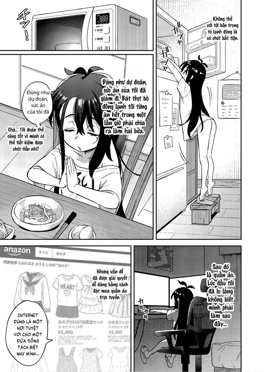 Shiko Chuudoku TS OnaPet ~Haishin de Barezu ni ... - Chap 1 - 16