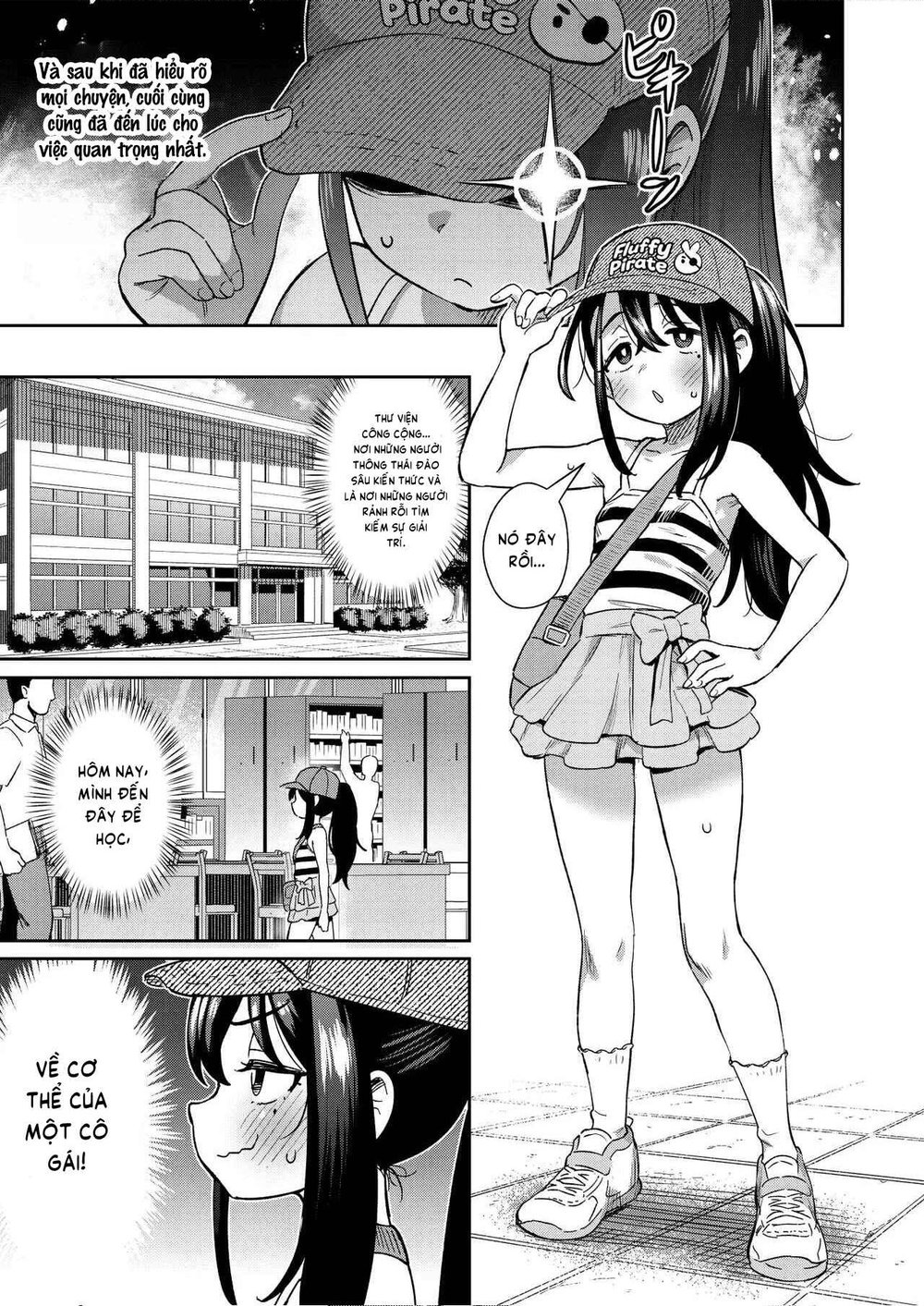 Shiko Chuudoku TS OnaPet ~Haishin de Barezu ni ... - Chap 1 - 18