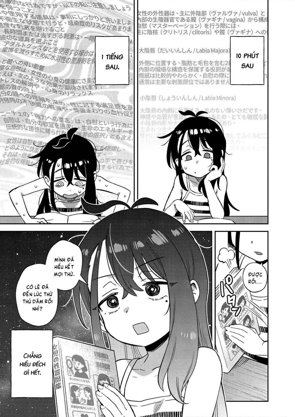 Shiko Chuudoku TS OnaPet ~Haishin de Barezu ni ... - Chap 1 - 20