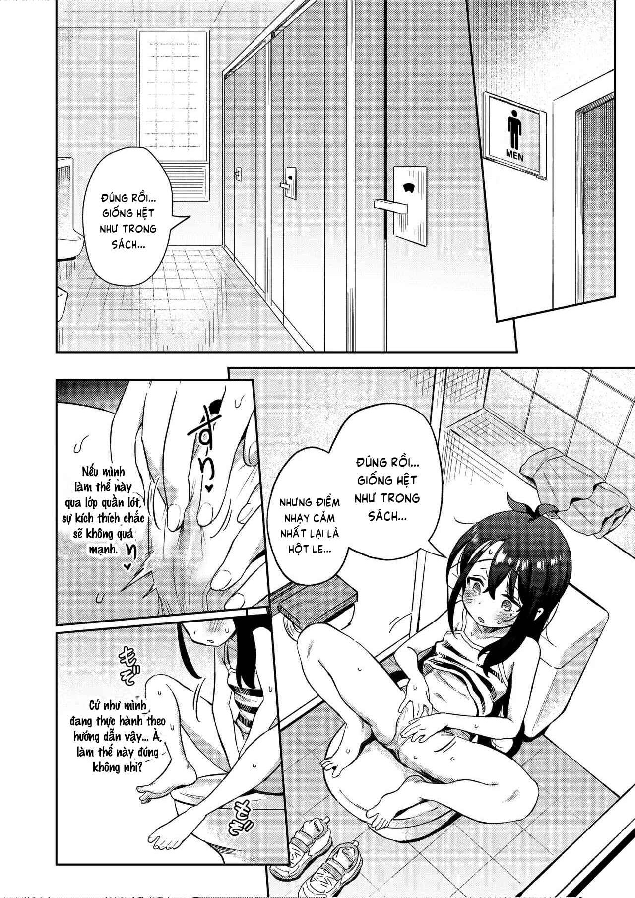 Shiko Chuudoku TS OnaPet ~Haishin de Barezu ni ... - Chap 1 - 21