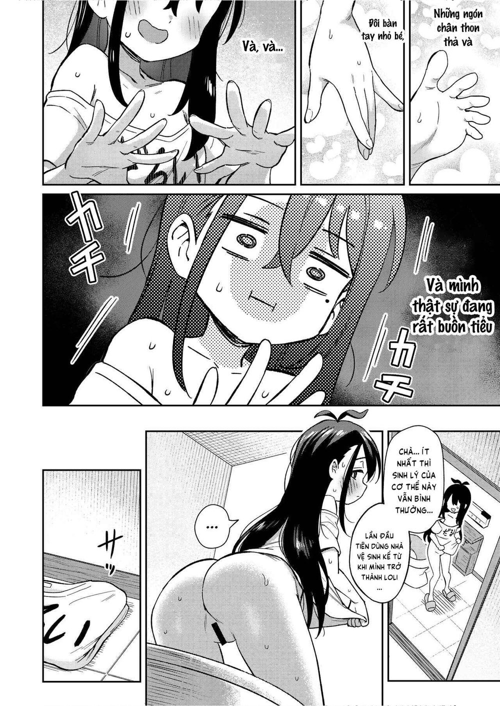Shiko Chuudoku TS OnaPet ~Haishin de Barezu ni ... - Chap 1 - 9