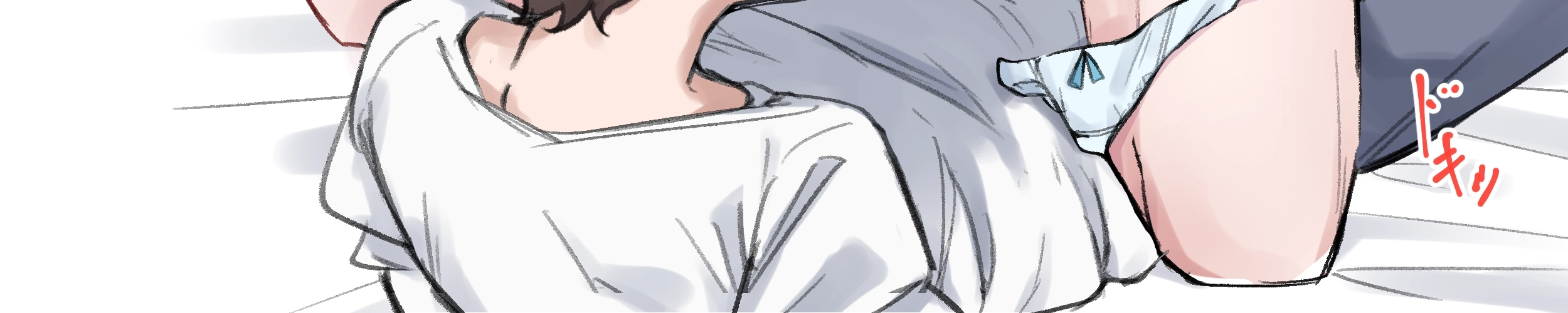 Cô Em Gái Mei-chan Cuồng Hôn - 2. Em Gái Trả Đũa - 10