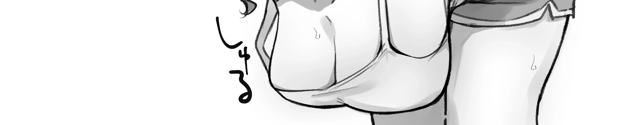 Cô Em Gái Mei-chan Cuồng Hôn - 2. Em Gái Trả Đũa - 8