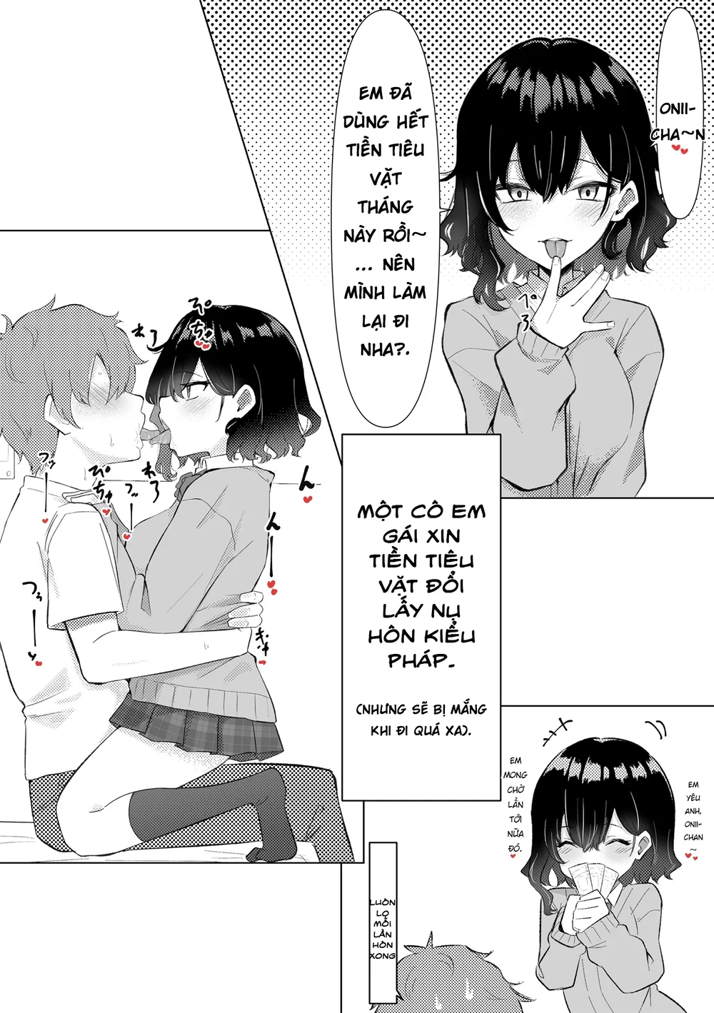 Cô Em Gái Mei-chan Cuồng Hôn - 1. Onii-chan Ngốc - 1
